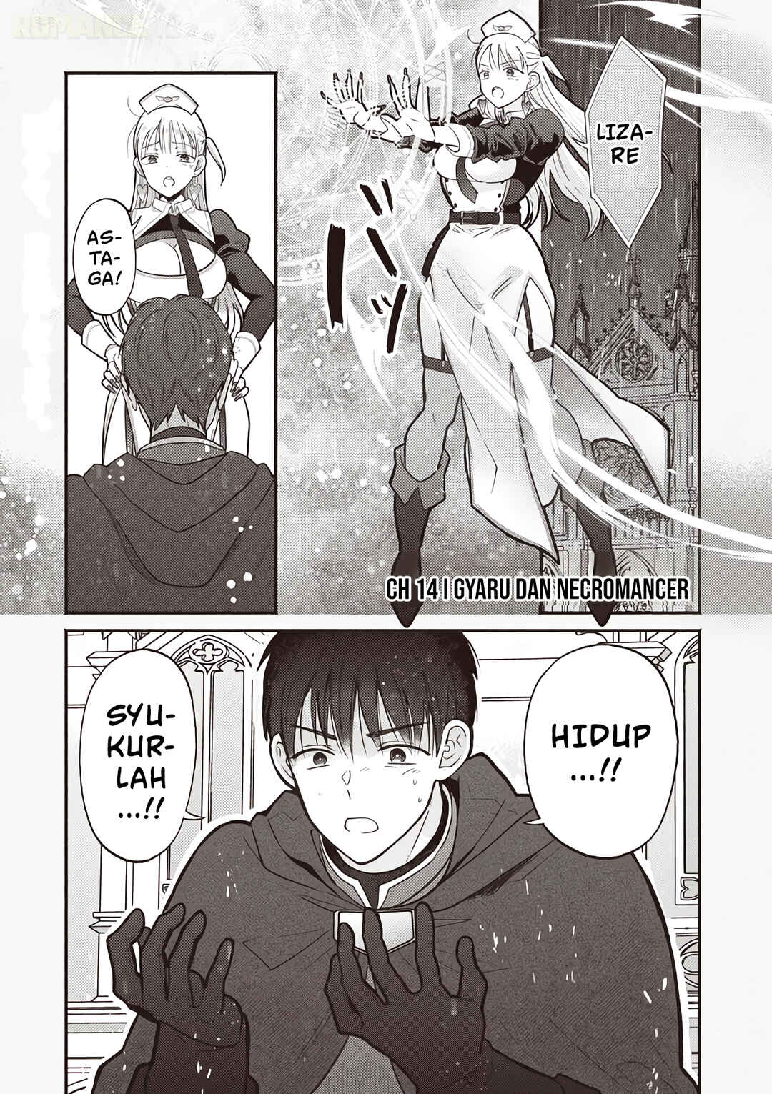 Gyaru Shinkan wa Rizare ga Darui Chapter 14 - Page 2