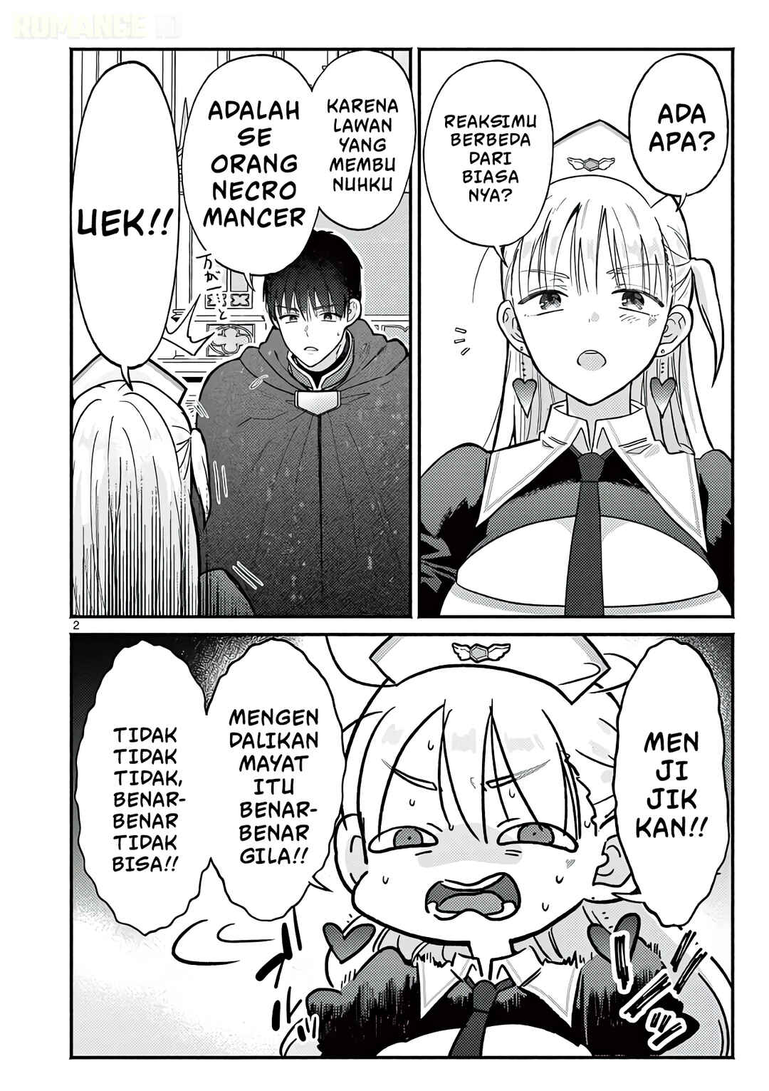 Gyaru Shinkan wa Rizare ga Darui Chapter 14 - Page 3