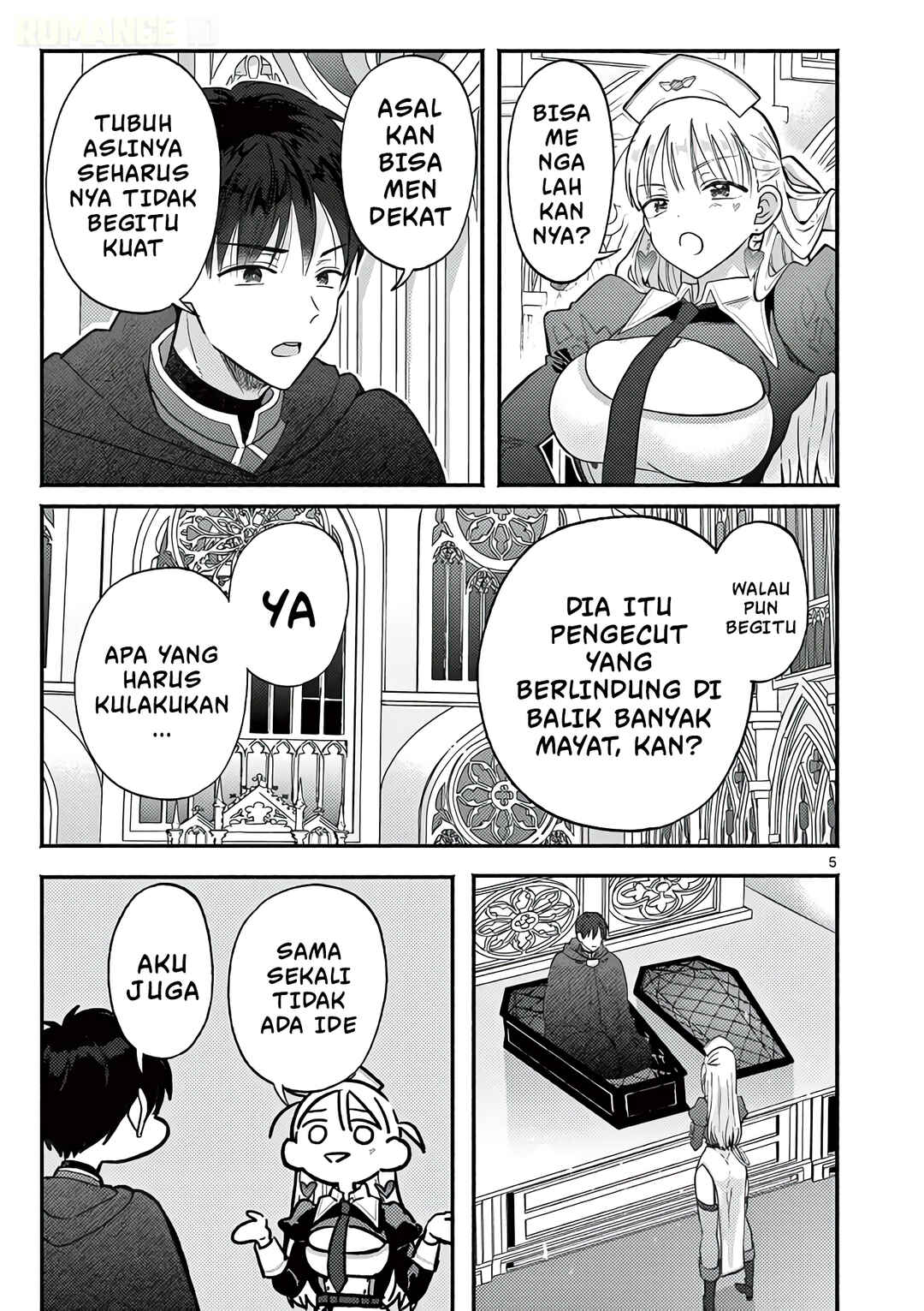 Gyaru Shinkan wa Rizare ga Darui Chapter 14 - Page 6