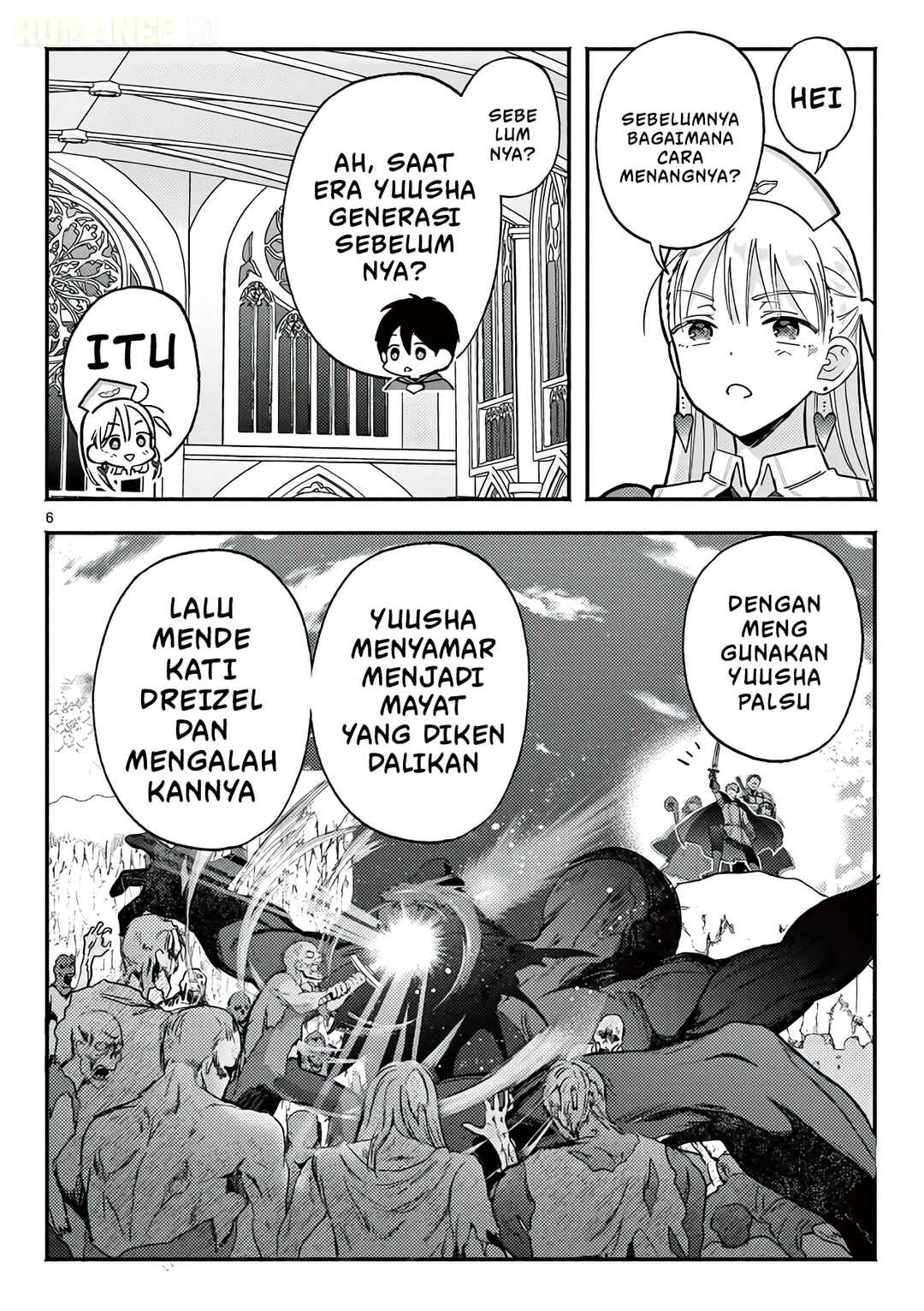 Gyaru Shinkan wa Rizare ga Darui Chapter 14 - Page 7
