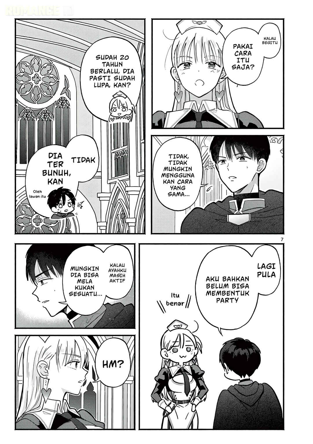 Gyaru Shinkan wa Rizare ga Darui Chapter 14 - Page 8