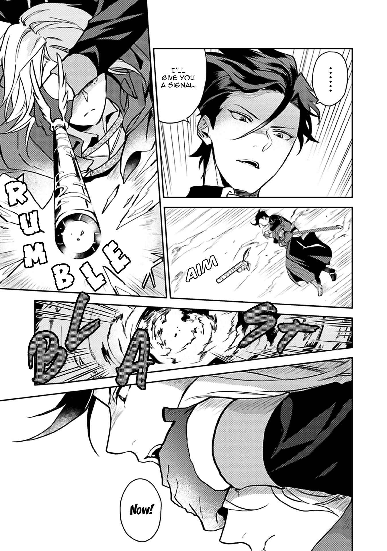 Odayaka Kizoku no Kyuuka no Susume. Chapter 10 - Page 20