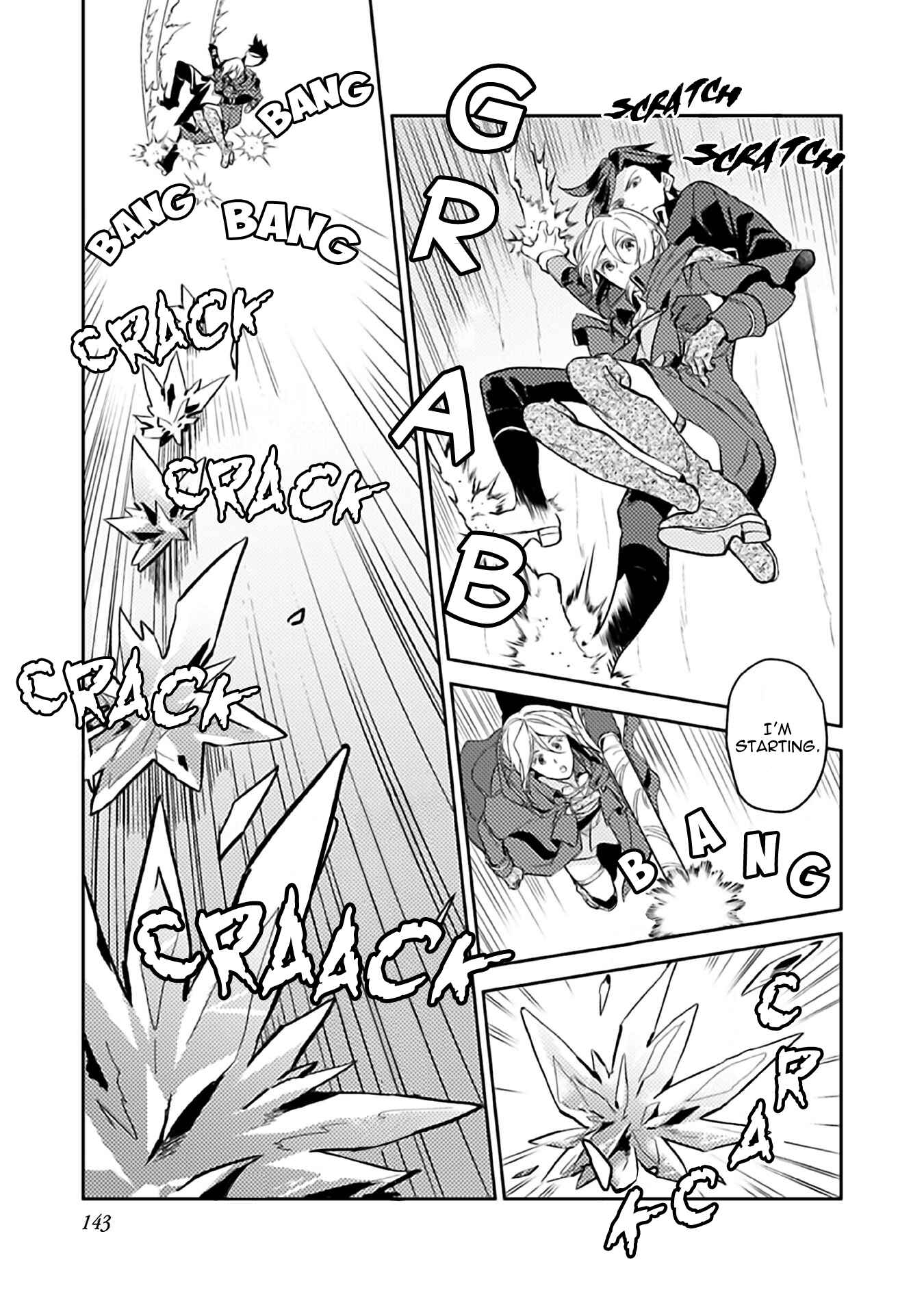 Odayaka Kizoku no Kyuuka no Susume. Chapter 10 - Page 24