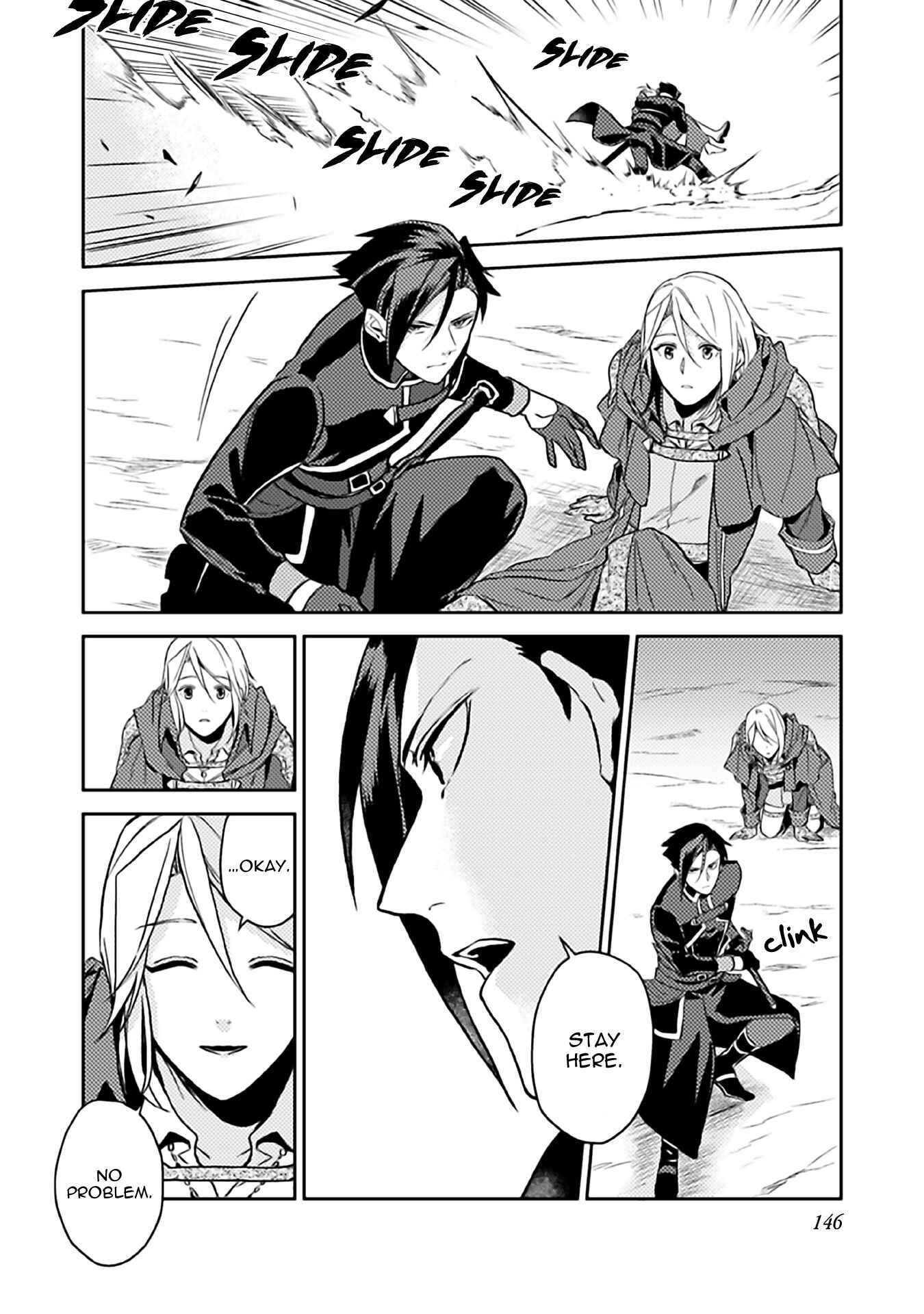 Odayaka Kizoku no Kyuuka no Susume. Chapter 10 - Page 27