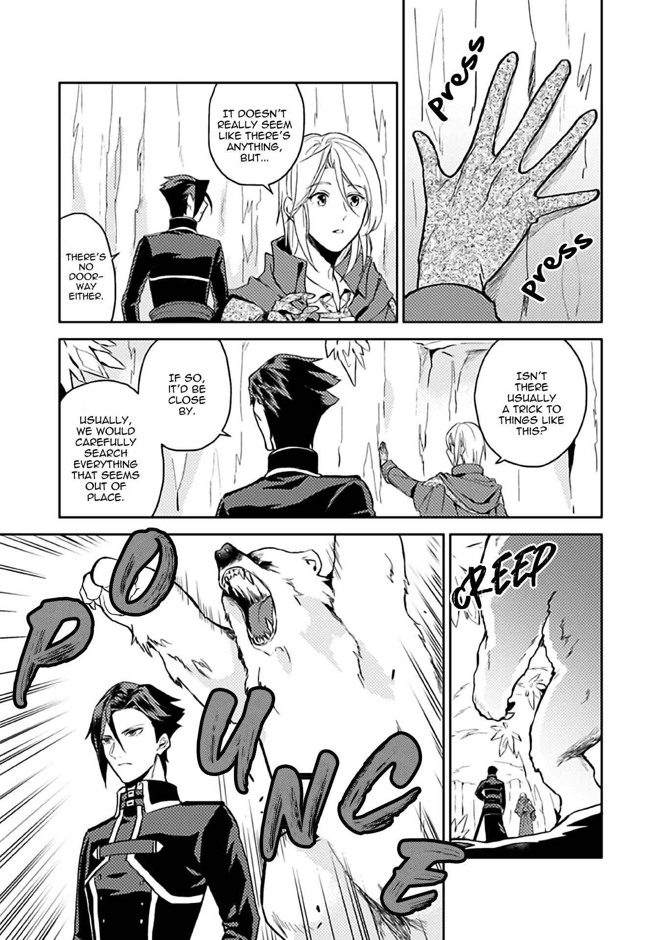 Odayaka Kizoku no Kyuuka no Susume. Chapter 10 - Page 8
