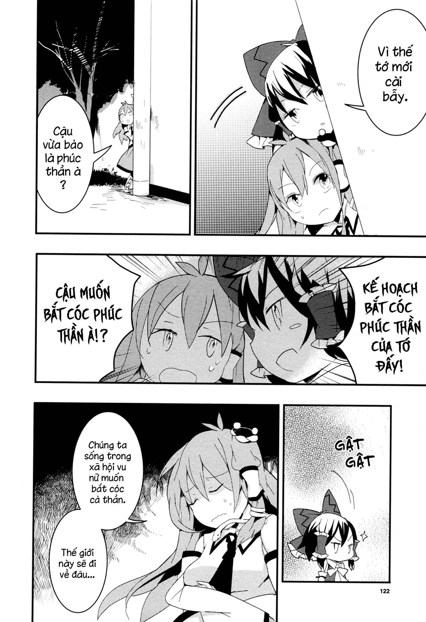 Touhou Ibara Kasen ~ Wild and Horned Hermit. Chapter 7 - Page 12