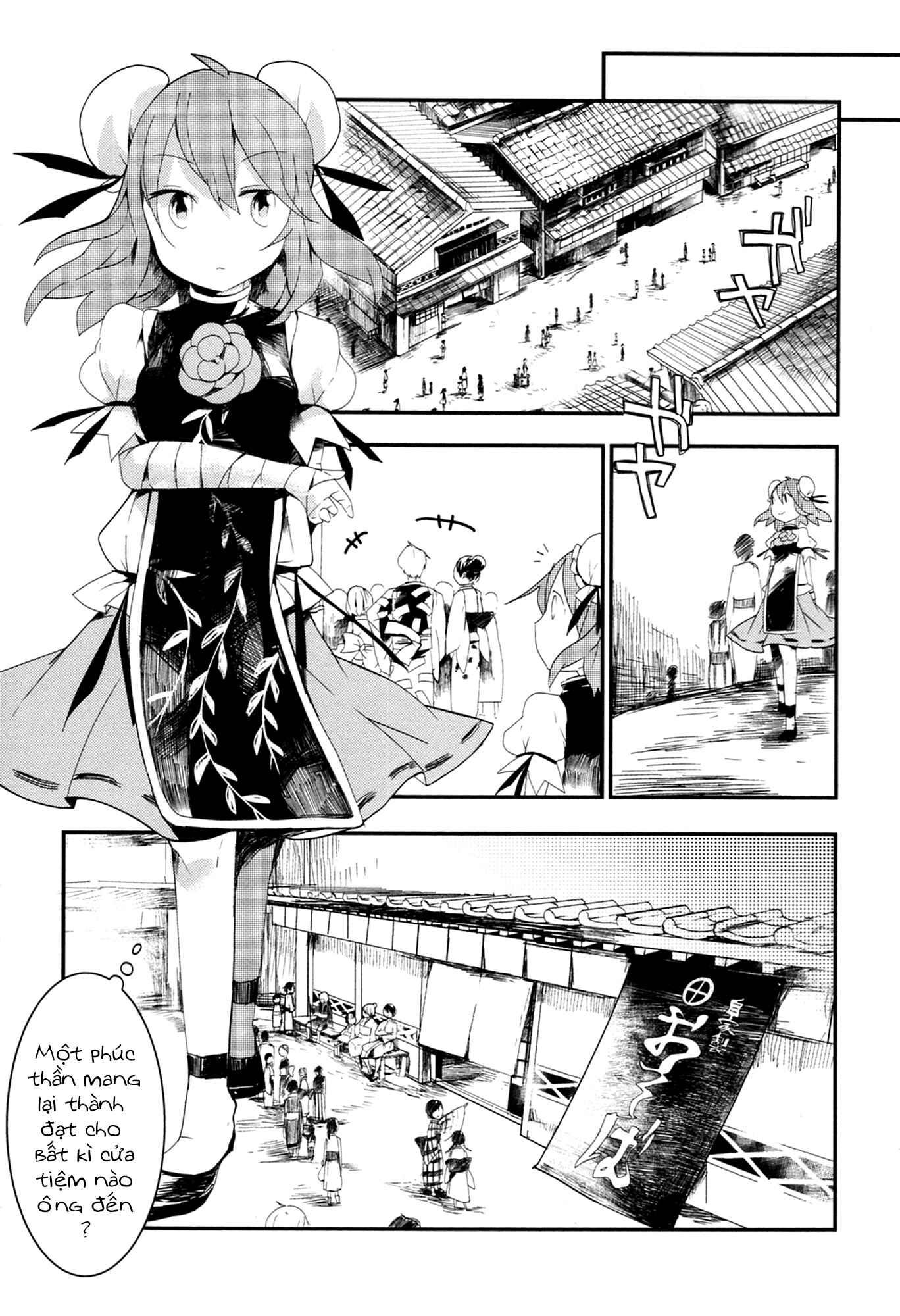 Touhou Ibara Kasen ~ Wild and Horned Hermit. Chapter 7 - Page 19