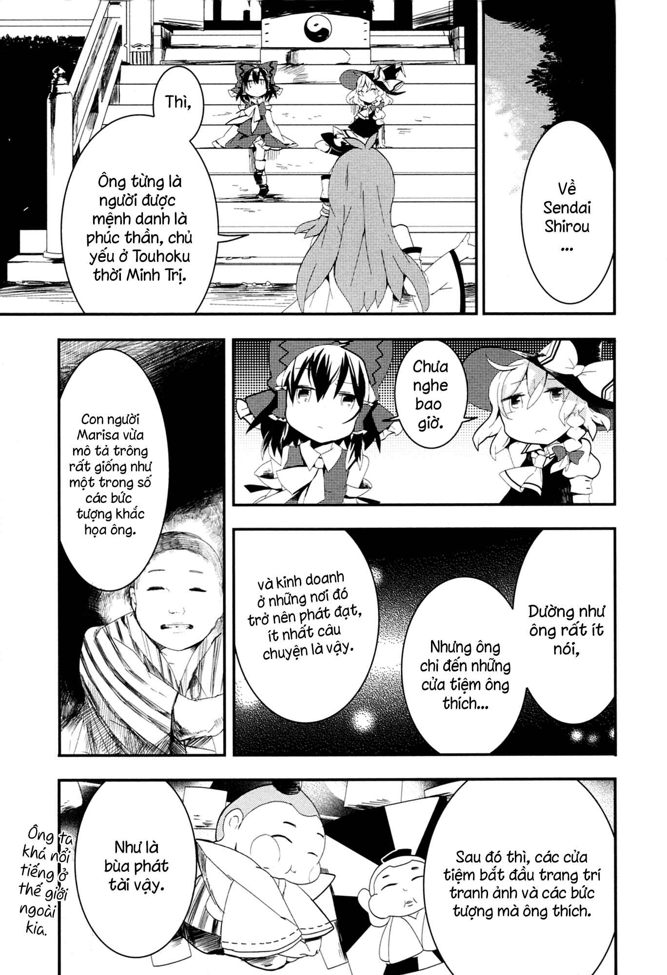 Touhou Ibara Kasen ~ Wild and Horned Hermit. Chapter 7 - Page 23