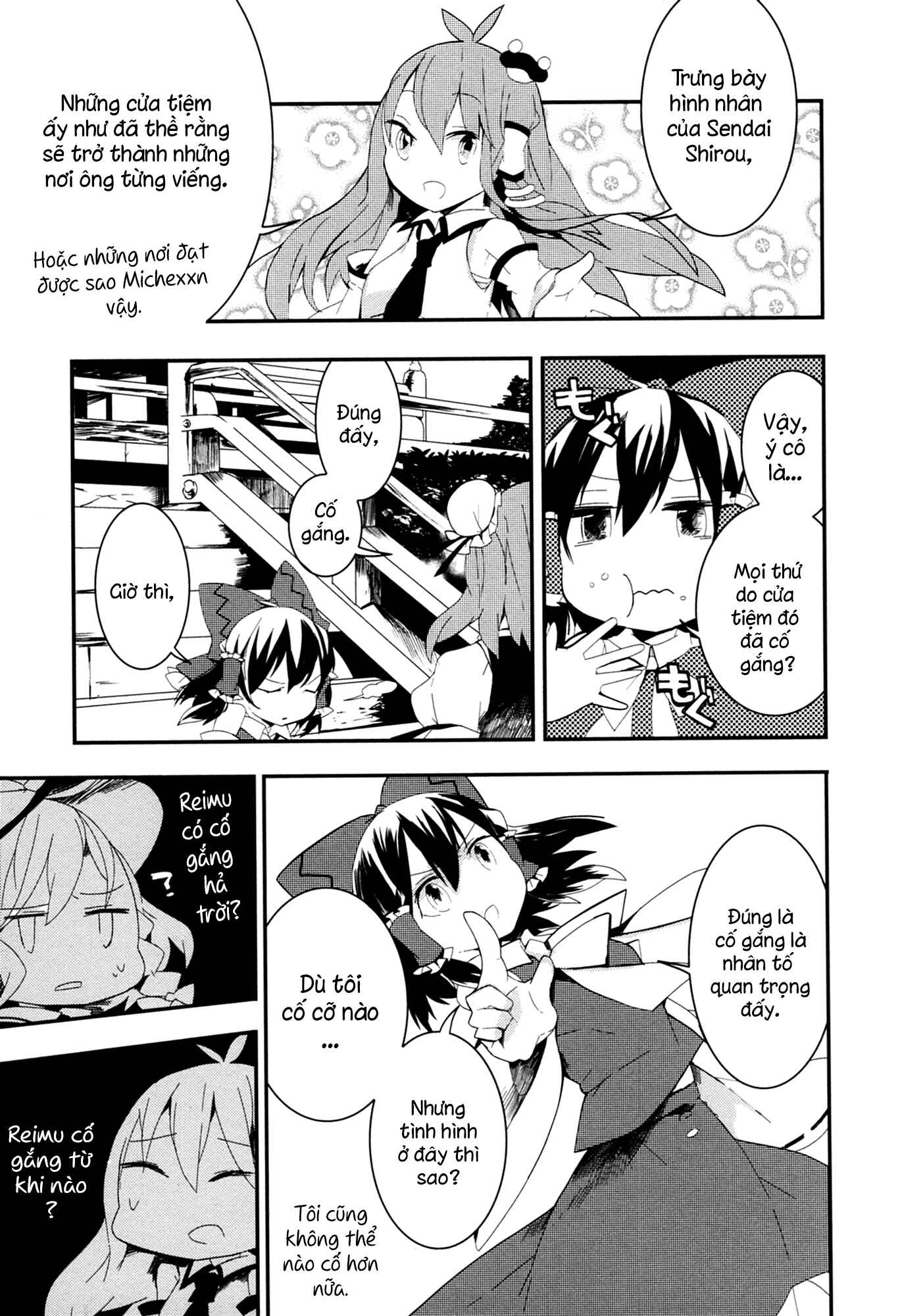 Touhou Ibara Kasen ~ Wild and Horned Hermit. Chapter 7 - Page 27