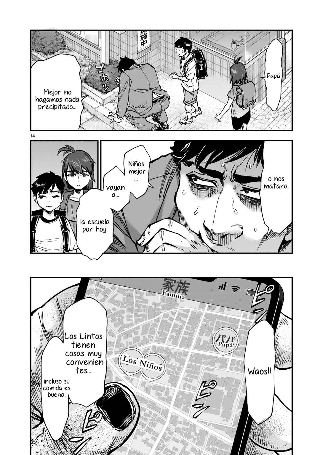 Kamen Rider Kuuga Chapter 94 - Page 13