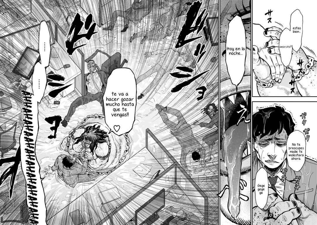 Kamen Rider Kuuga Chapter 94 - Page 16