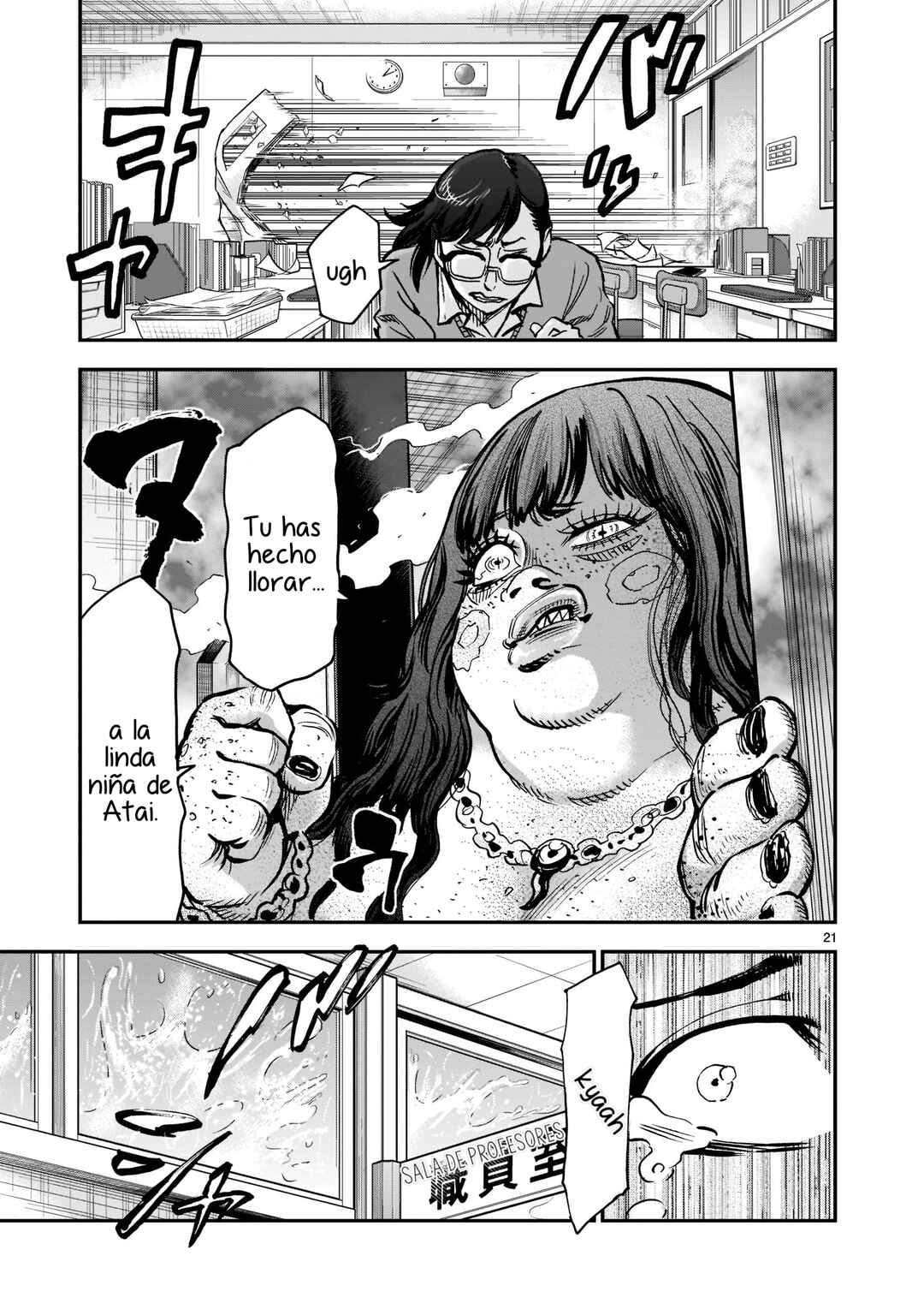 Kamen Rider Kuuga Chapter 94 - Page 18