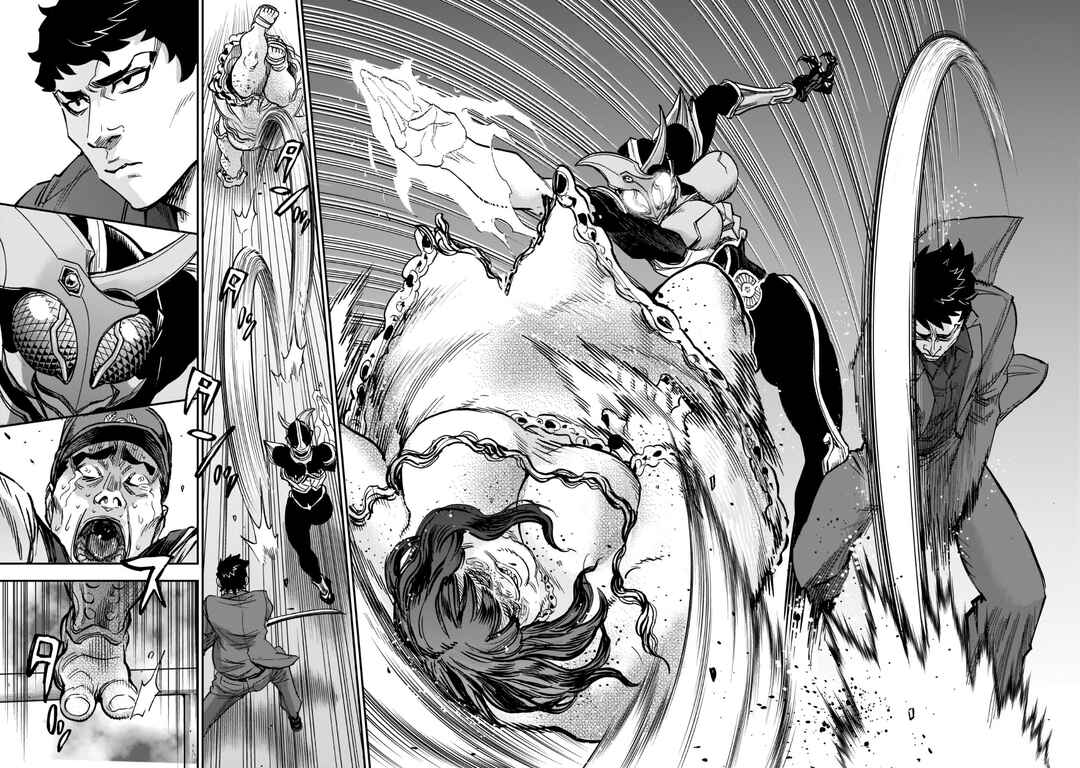 Kamen Rider Kuuga Chapter 94 - Page 25