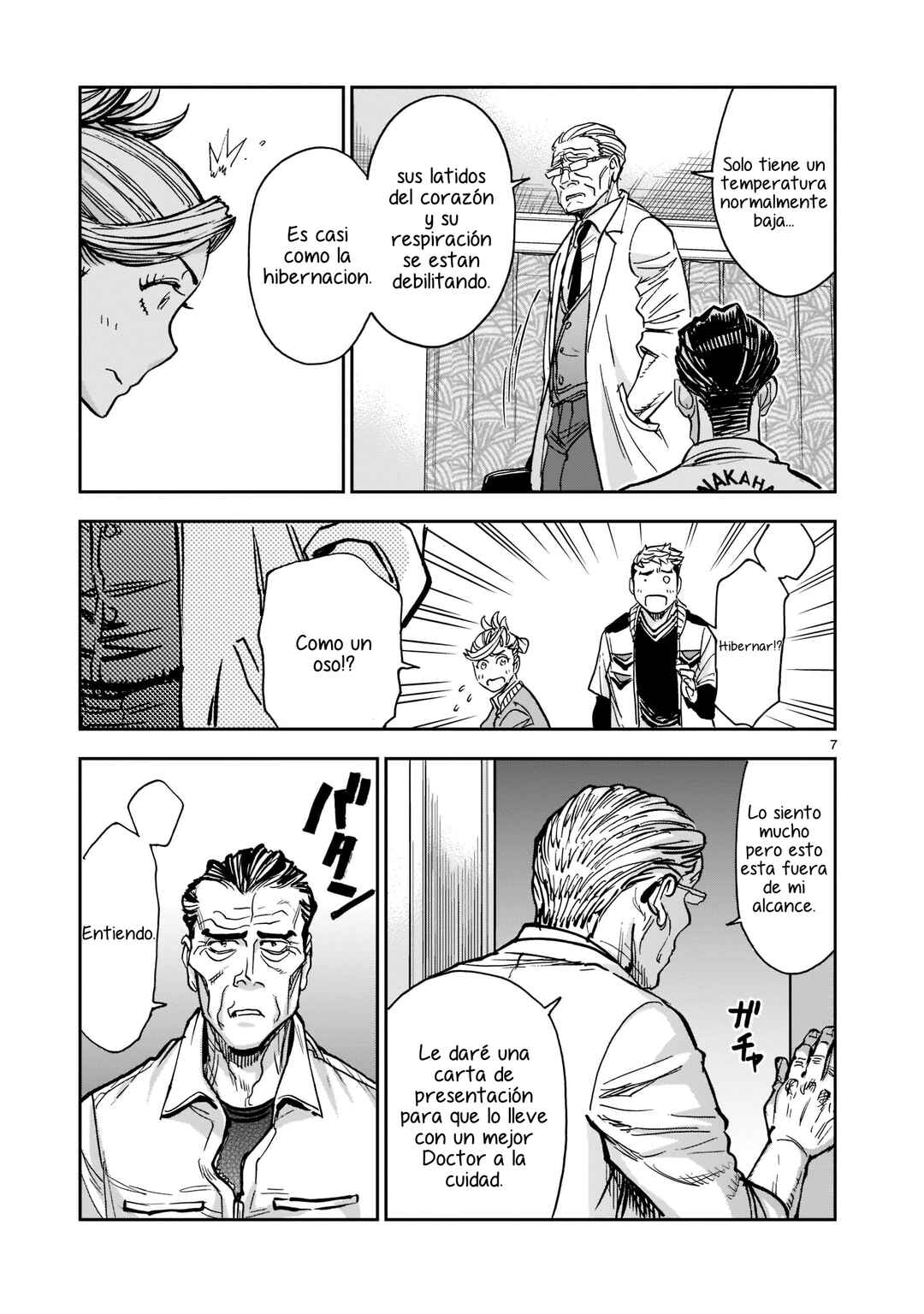 Kamen Rider Kuuga Chapter 94 - Page 6