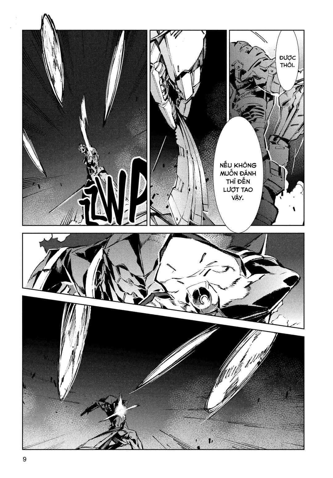 Ultraman Chapter 21 - Page 10