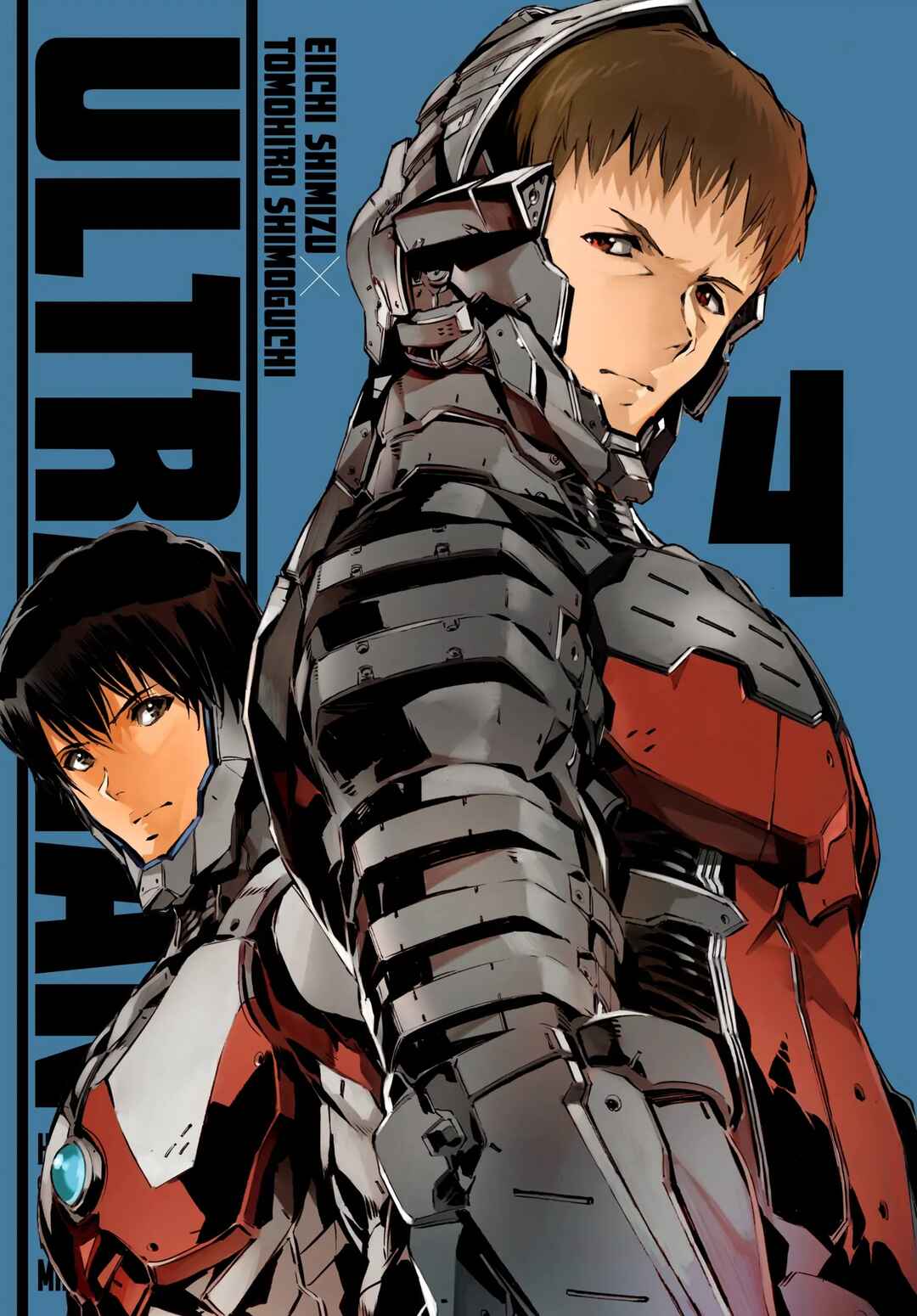 Ultraman Chapter 21 - Page 2