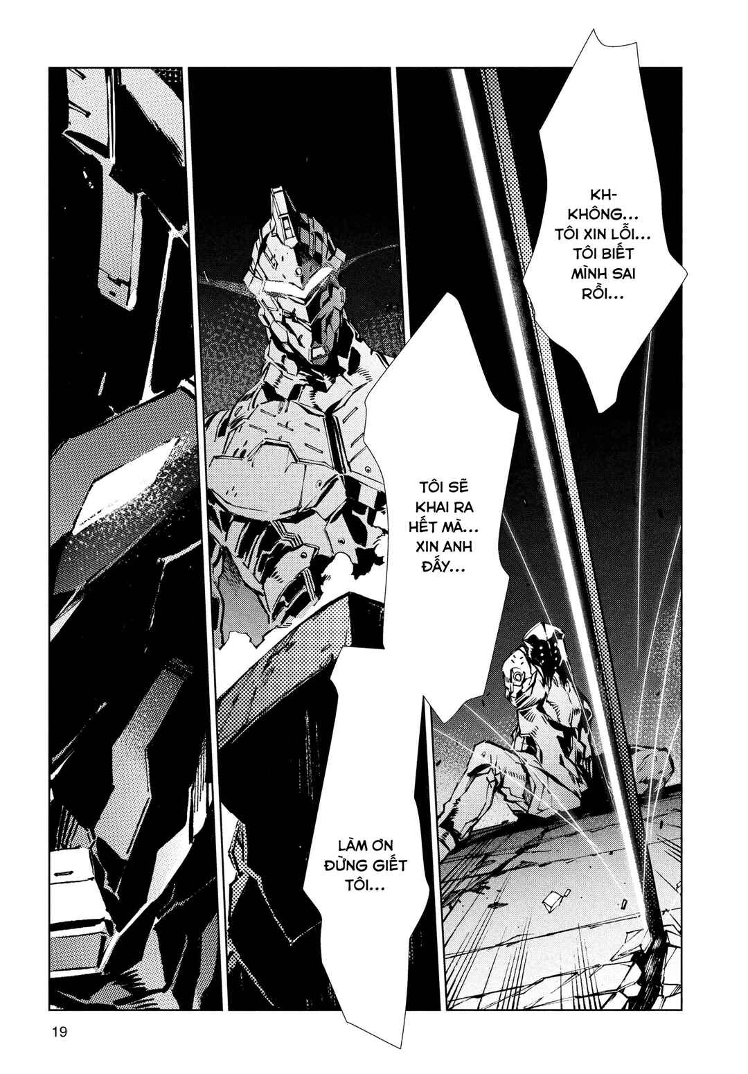 Ultraman Chapter 21 - Page 20
