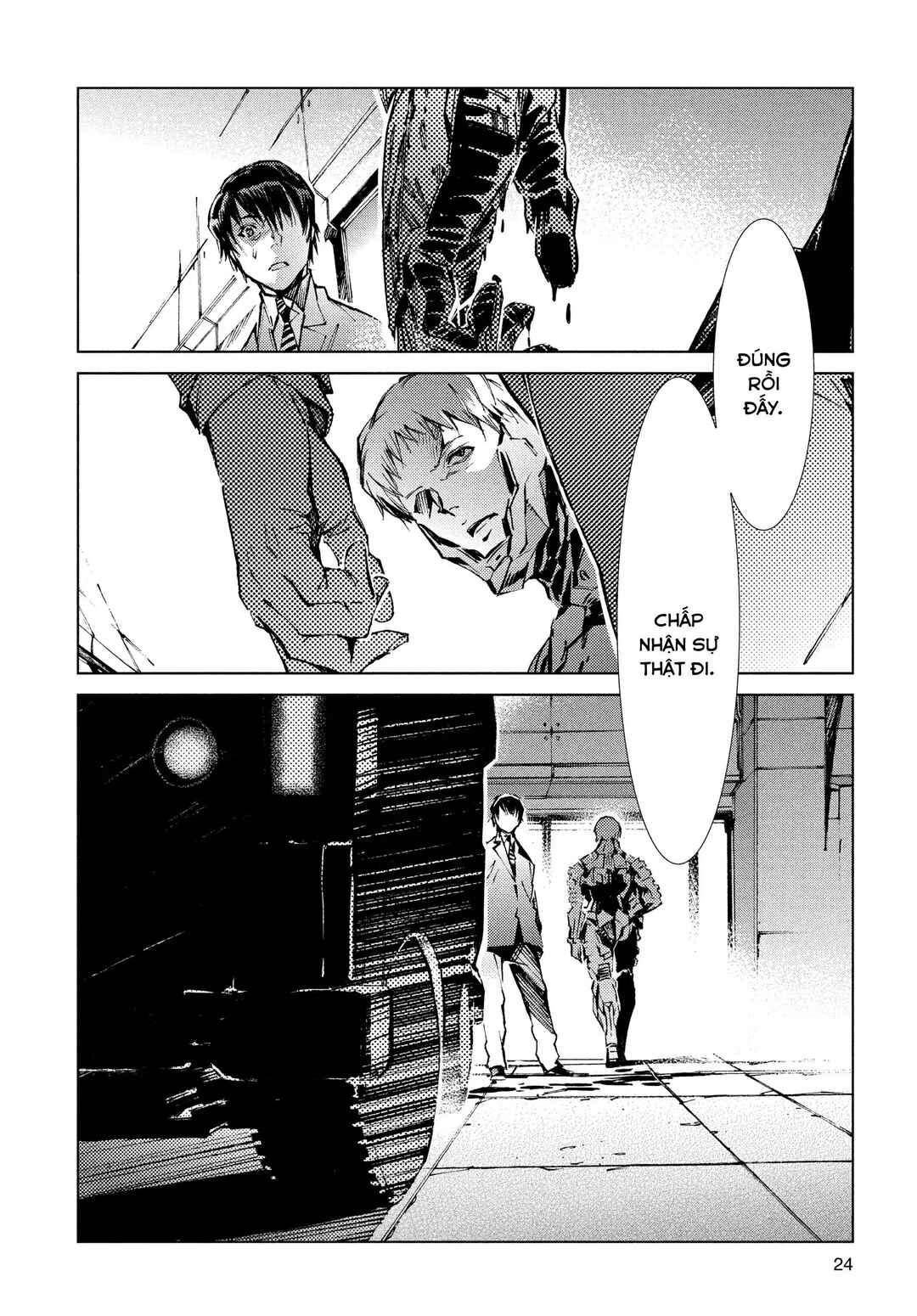 Ultraman Chapter 21 - Page 25