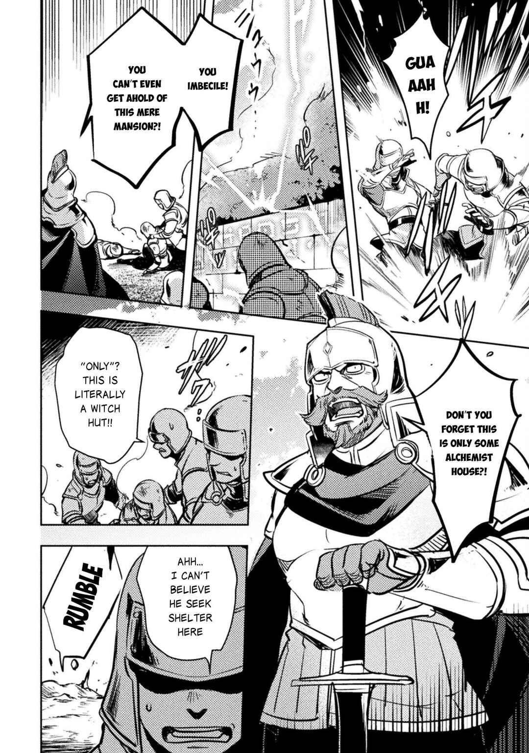 Bakudanma na Youhei, Douji Shoukan sareta Saikyou Cheat-domo wo Katappashi kara Keshitobasu Chapter 6 - Page 17