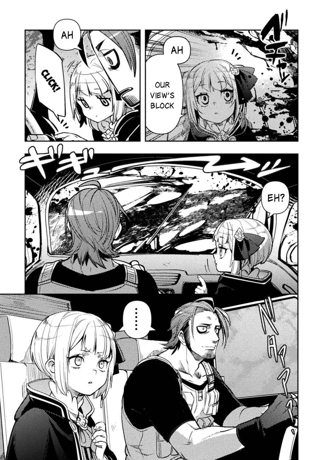 Bakudanma na Youhei, Douji Shoukan sareta Saikyou Cheat-domo wo Katappashi kara Keshitobasu Chapter 6 - Page 24