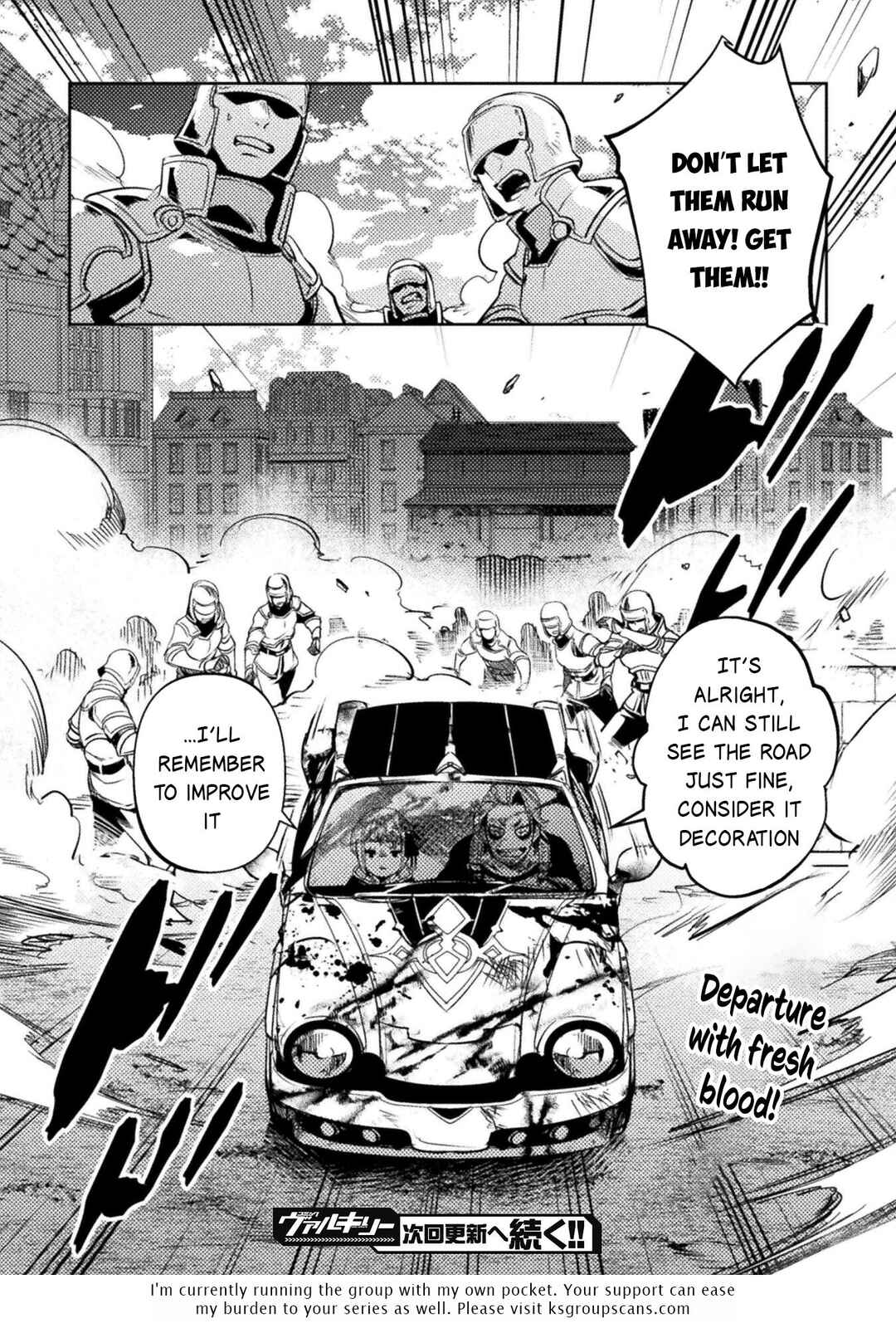 Bakudanma na Youhei, Douji Shoukan sareta Saikyou Cheat-domo wo Katappashi kara Keshitobasu Chapter 6 - Page 25