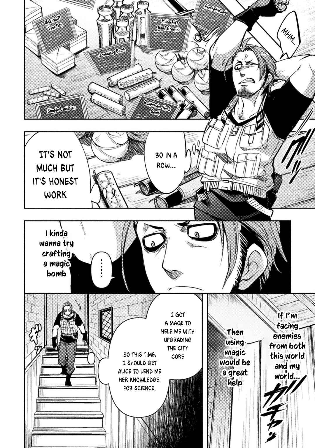 Bakudanma na Youhei, Douji Shoukan sareta Saikyou Cheat-domo wo Katappashi kara Keshitobasu Chapter 6 - Page 7