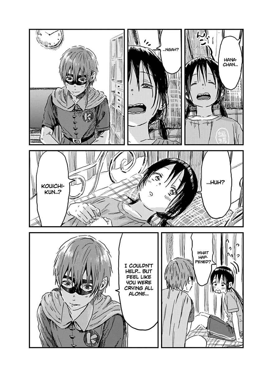 Asobi Asobase Chapter 86 - Page 4