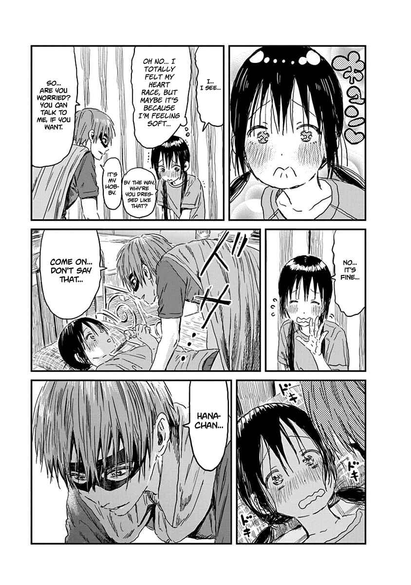 Asobi Asobase Chapter 86 - Page 5