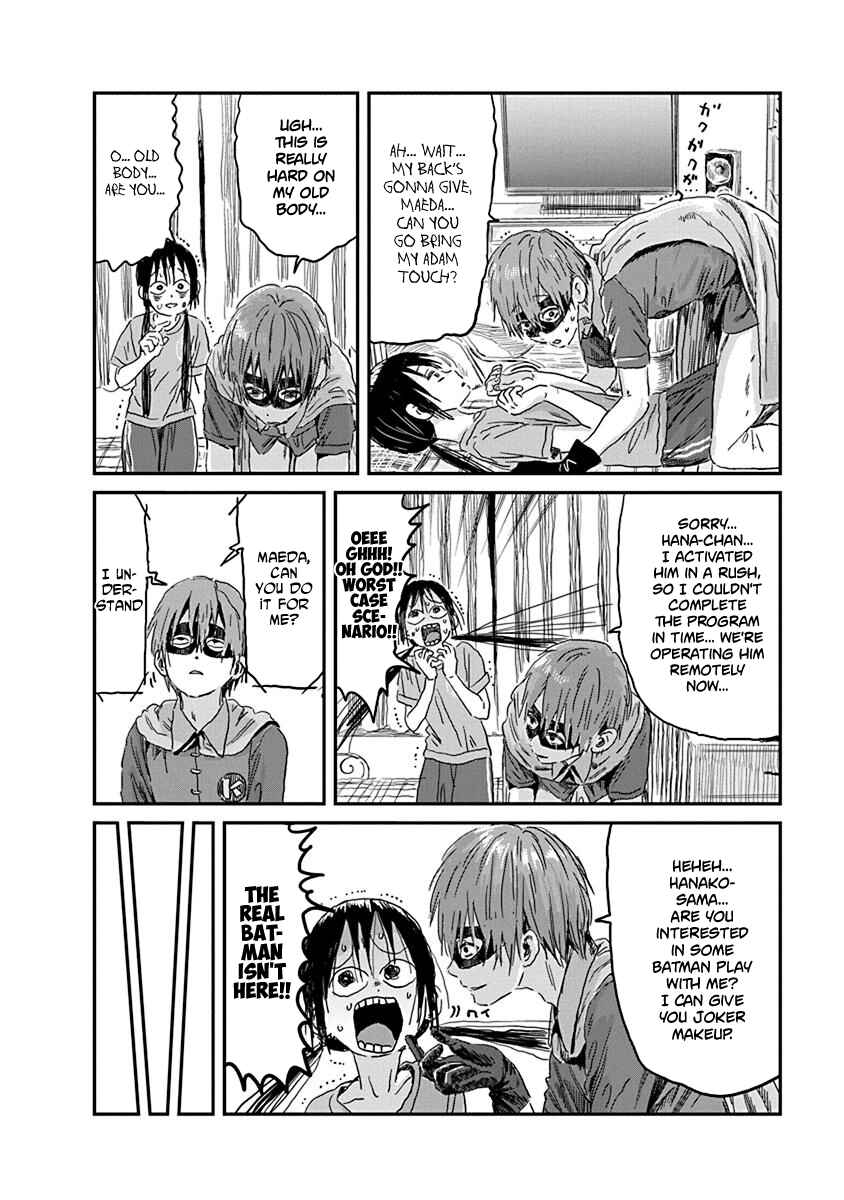 Asobi Asobase Chapter 86 - Page 6