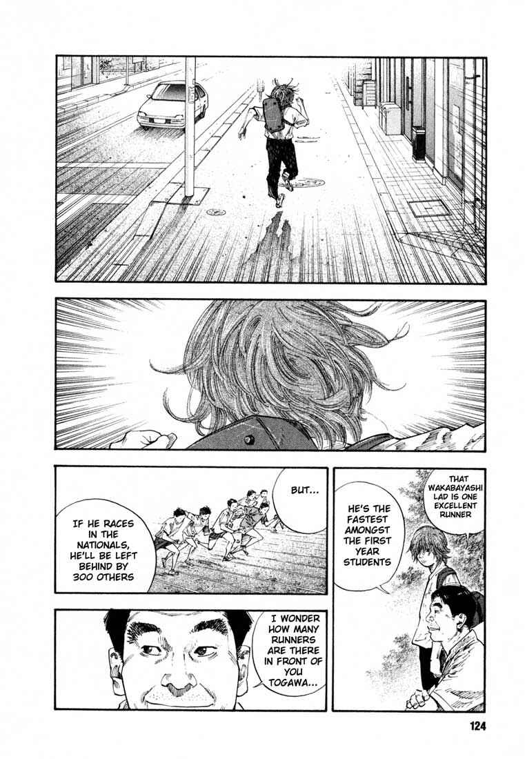 REAL Chapter 10 - Page 19