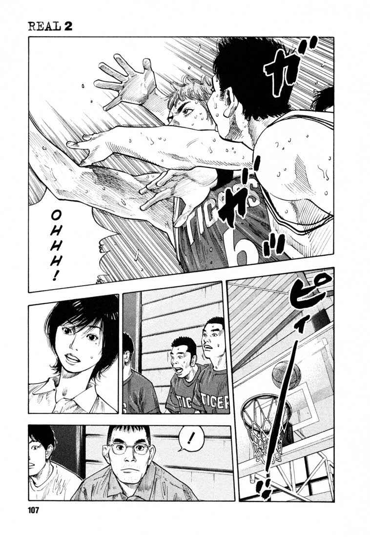 REAL Chapter 10 - Page 2