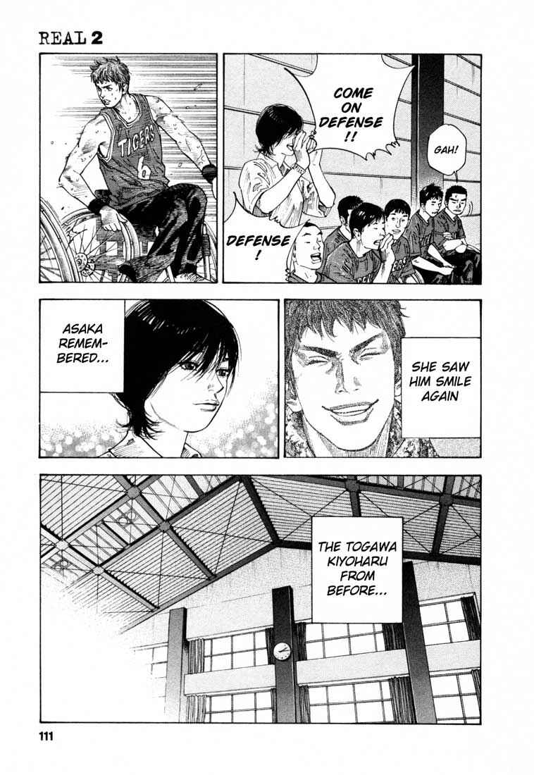 REAL Chapter 10 - Page 6