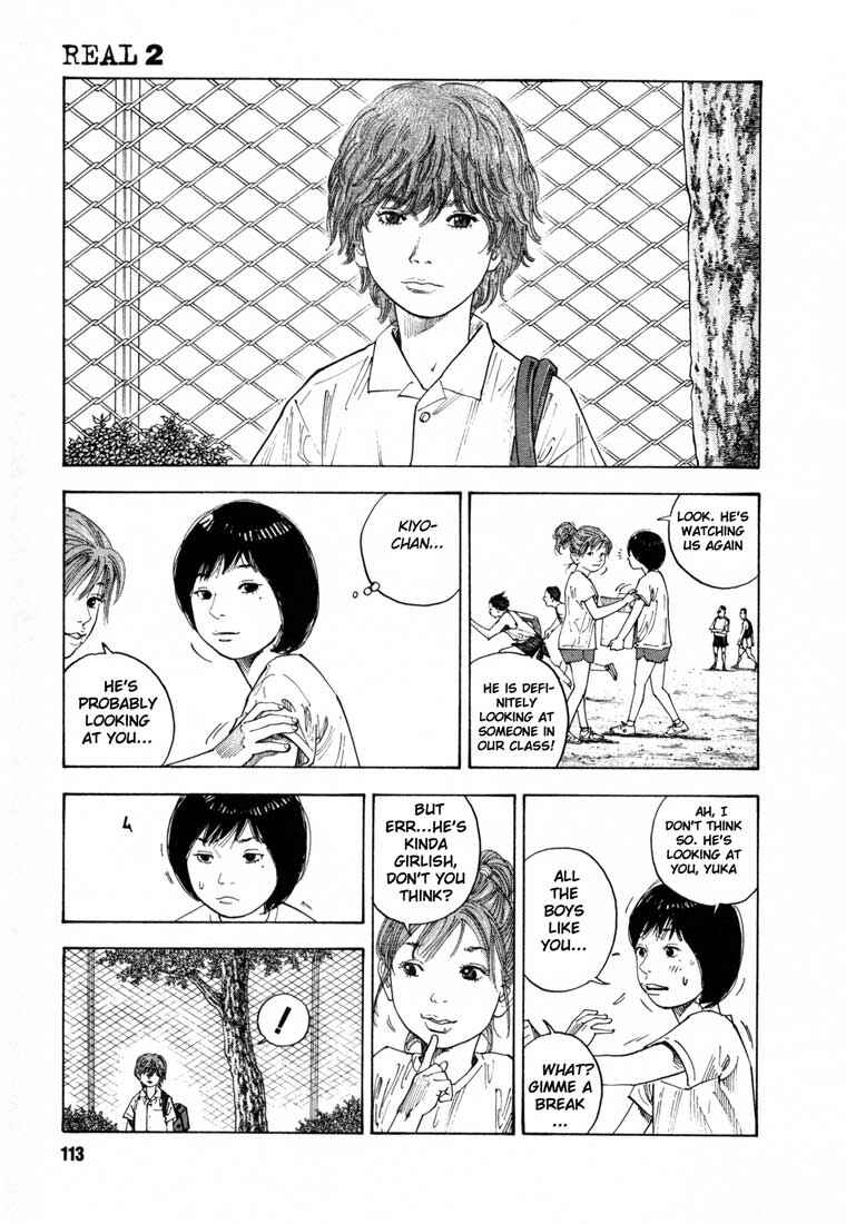 REAL Chapter 10 - Page 8