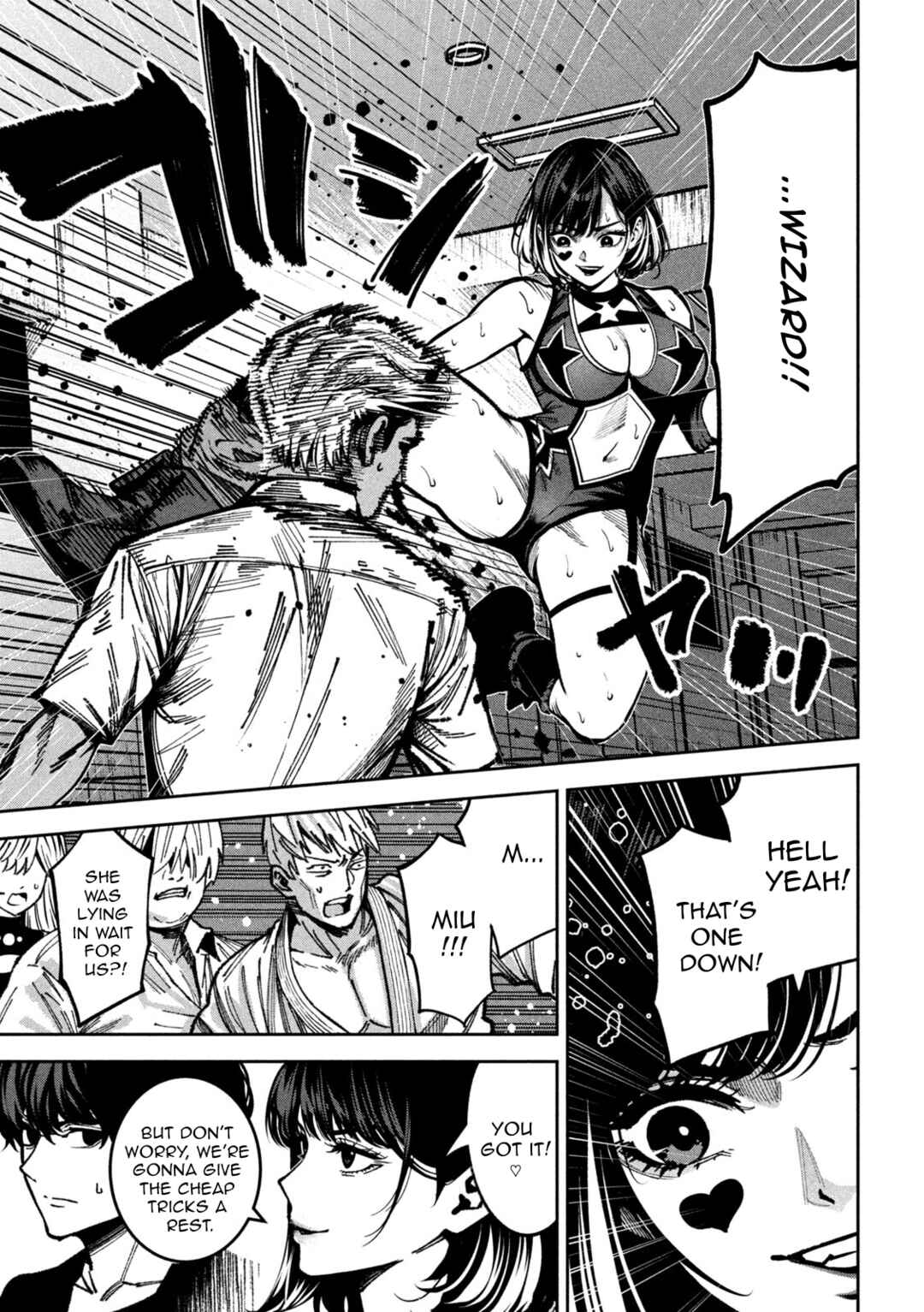 Bouryoku Banzai Chapter 49 - Page 5