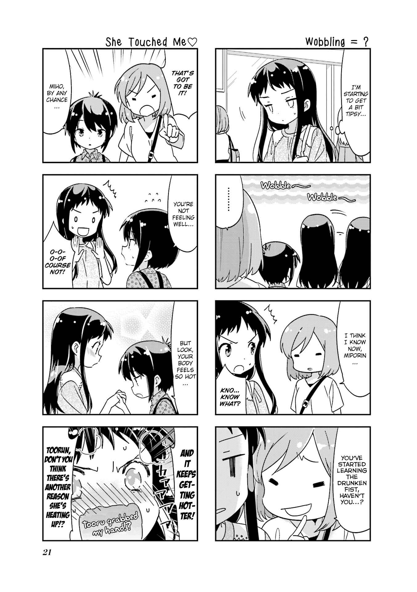 A-Channel Chapter 107 - Page 5