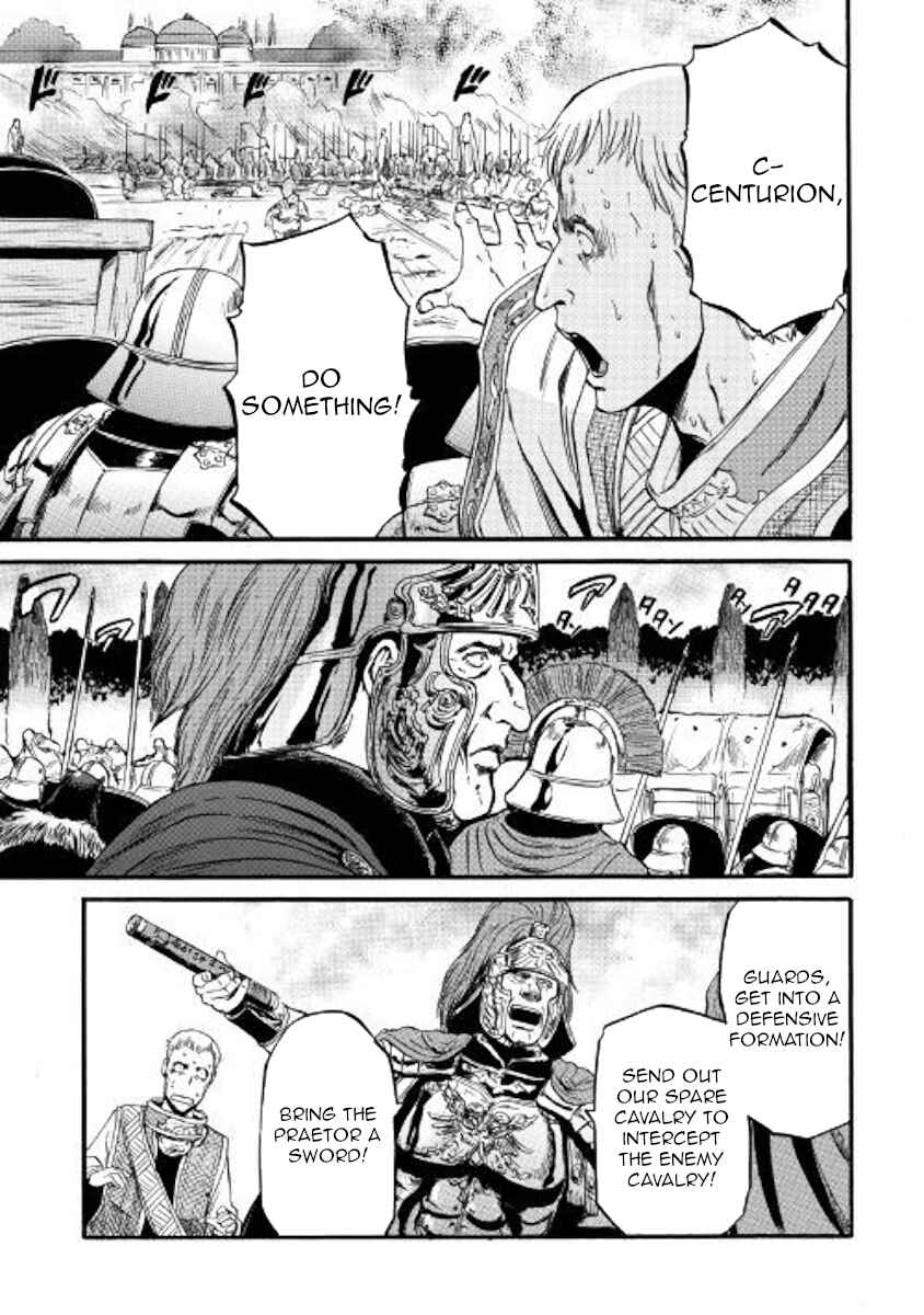 GATE - Jieitai Kanochi nite, Kaku Tatakaeri Chapter 78 - Page 11