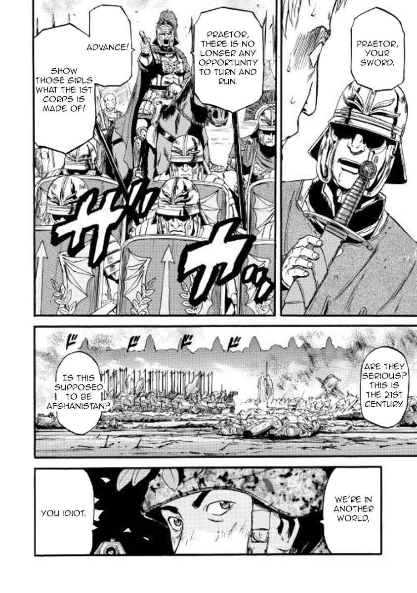 GATE - Jieitai Kanochi nite, Kaku Tatakaeri Chapter 78 - Page 12