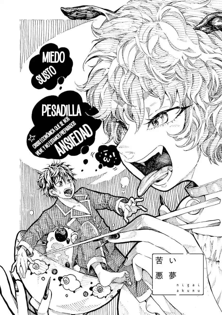 Short Comic Collection Chapter 32 - Page 4