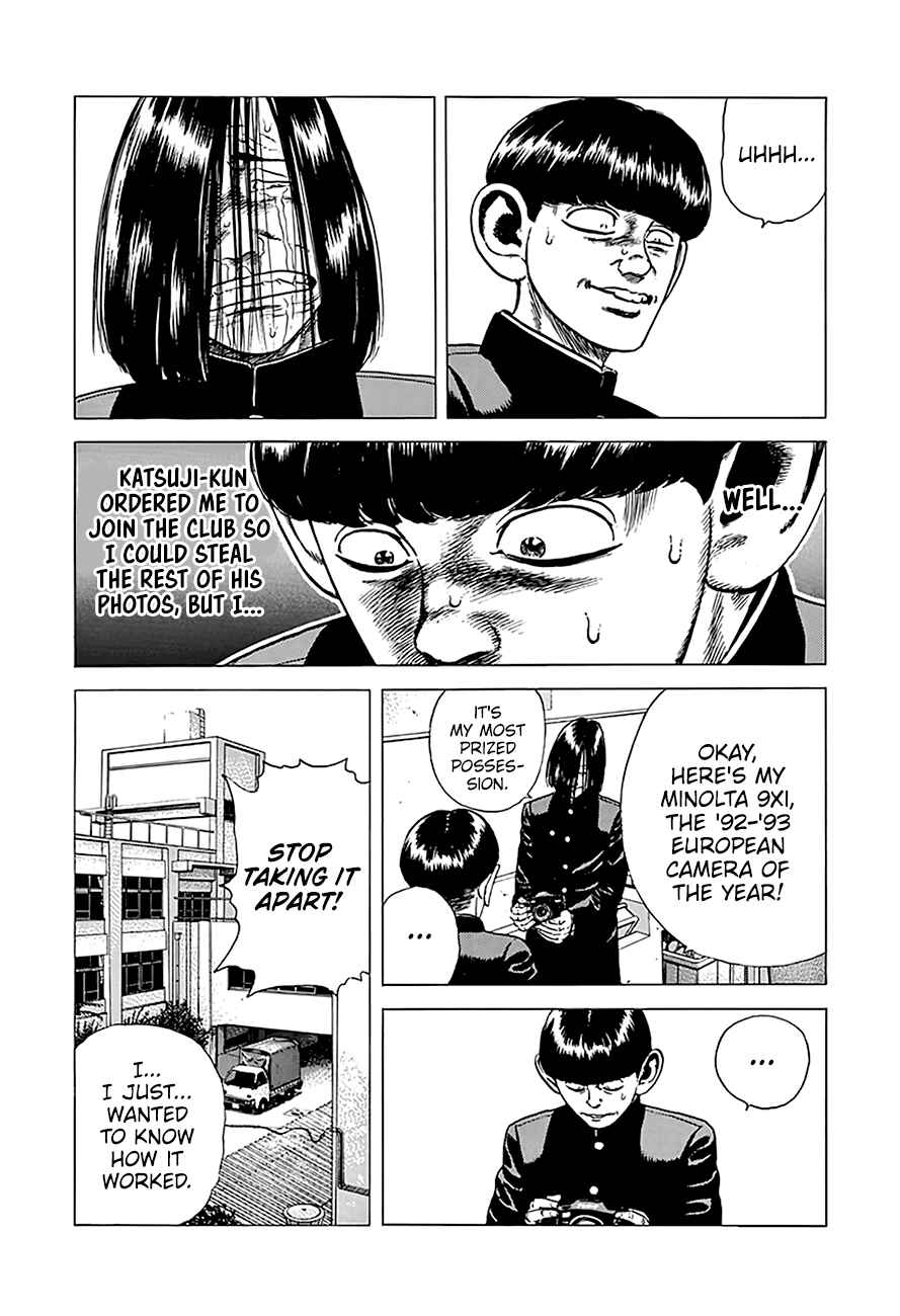 Rokudenashi Blues Chapter 239 - Page 13