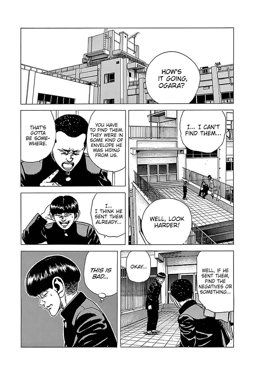 Rokudenashi Blues Chapter 239 - Page 14