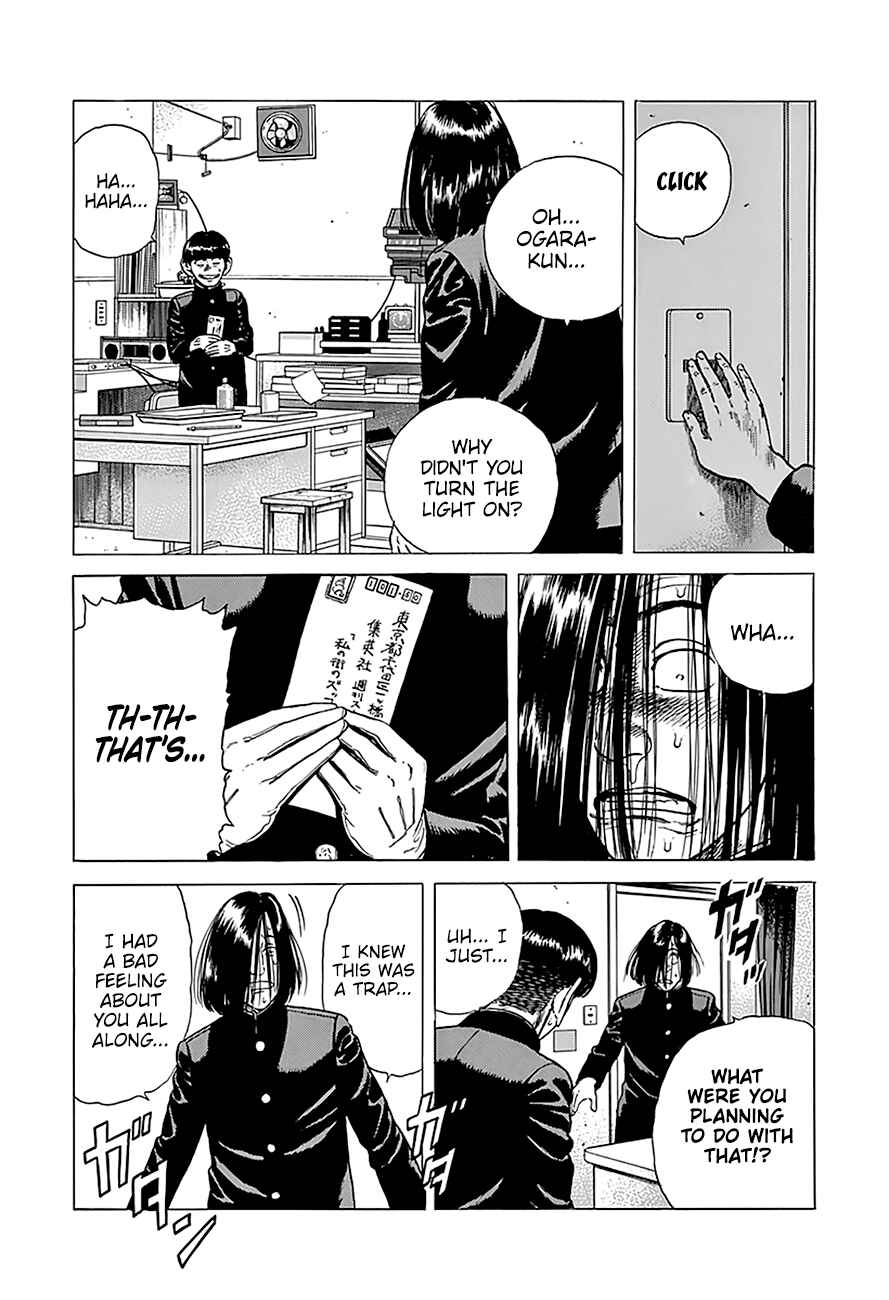 Rokudenashi Blues Chapter 239 - Page 18
