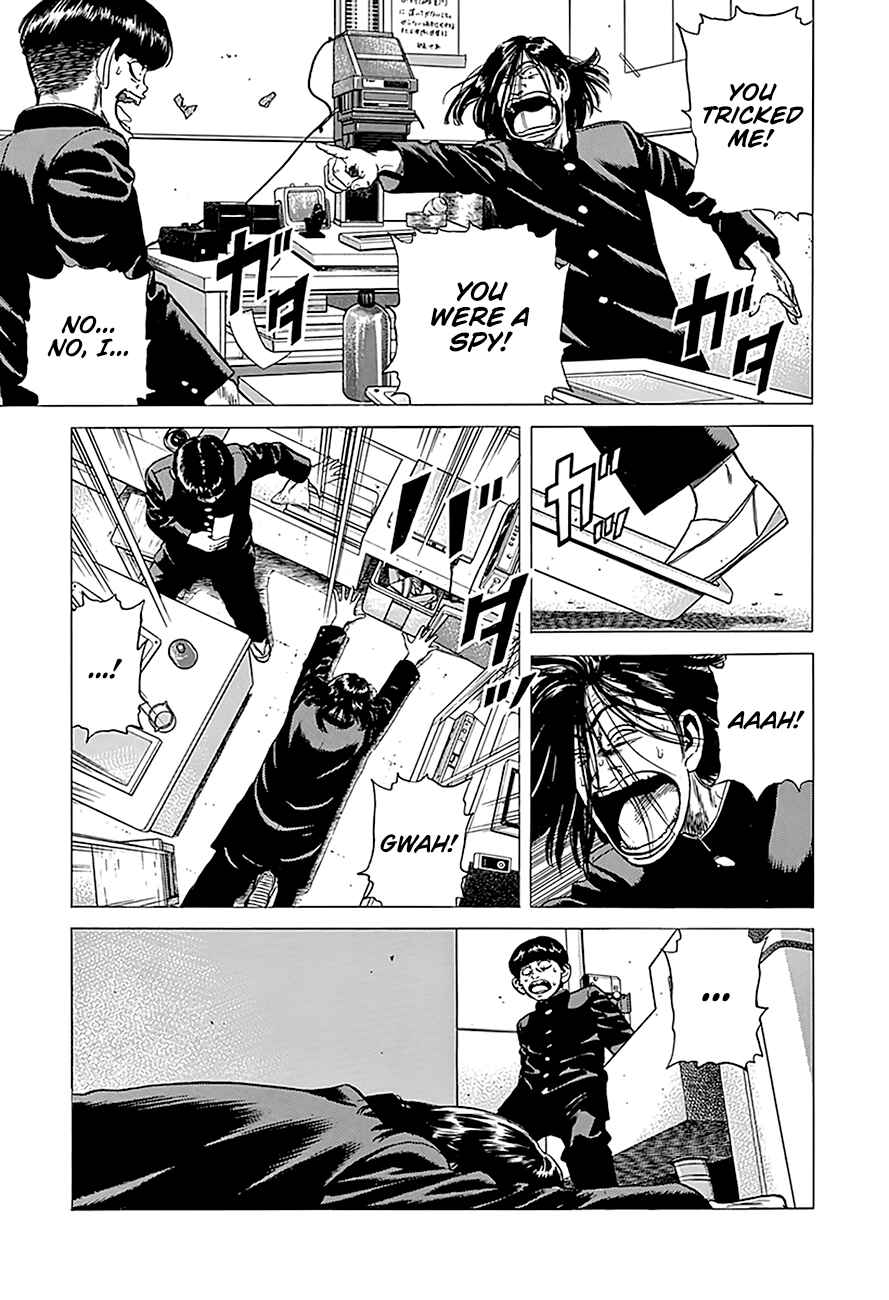 Rokudenashi Blues Chapter 239 - Page 19