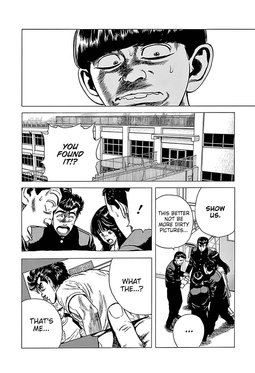 Rokudenashi Blues Chapter 239 - Page 20