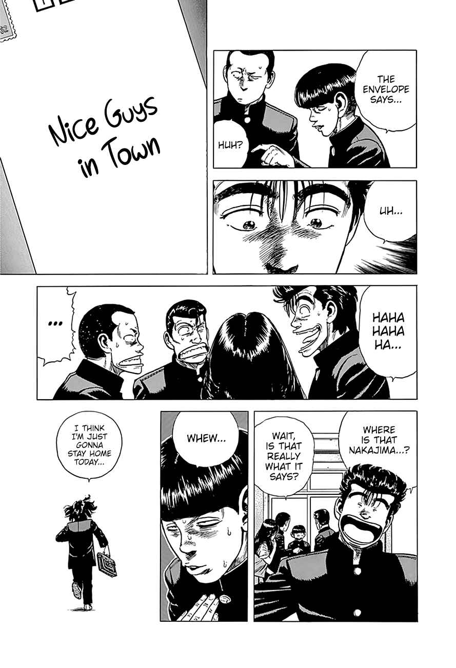 Rokudenashi Blues Chapter 239 - Page 21