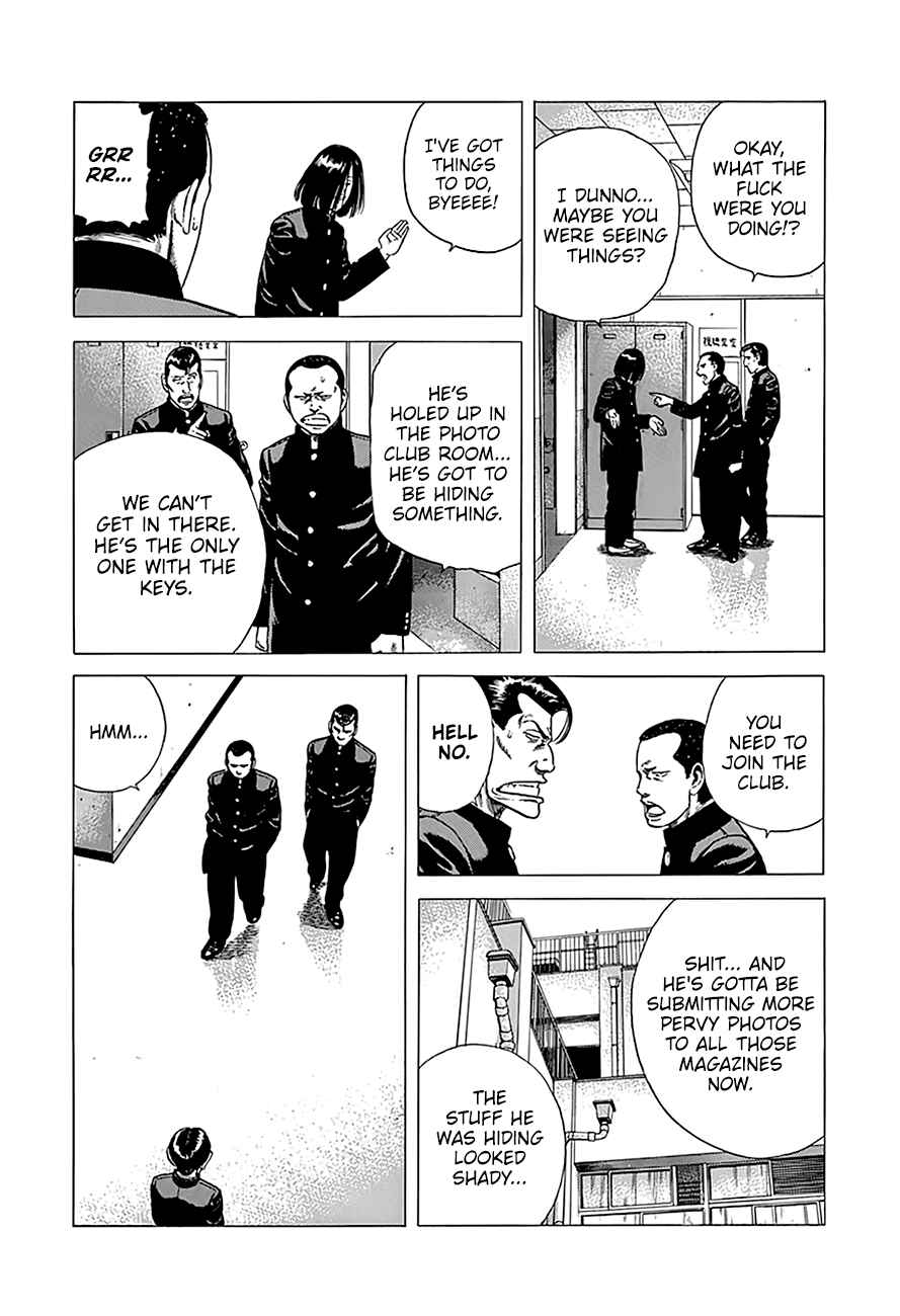 Rokudenashi Blues Chapter 239 - Page 8