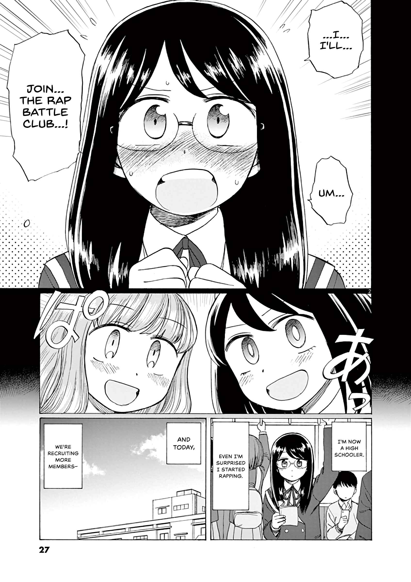 Catcher in the Rhyme Chapter 2 - Page 3