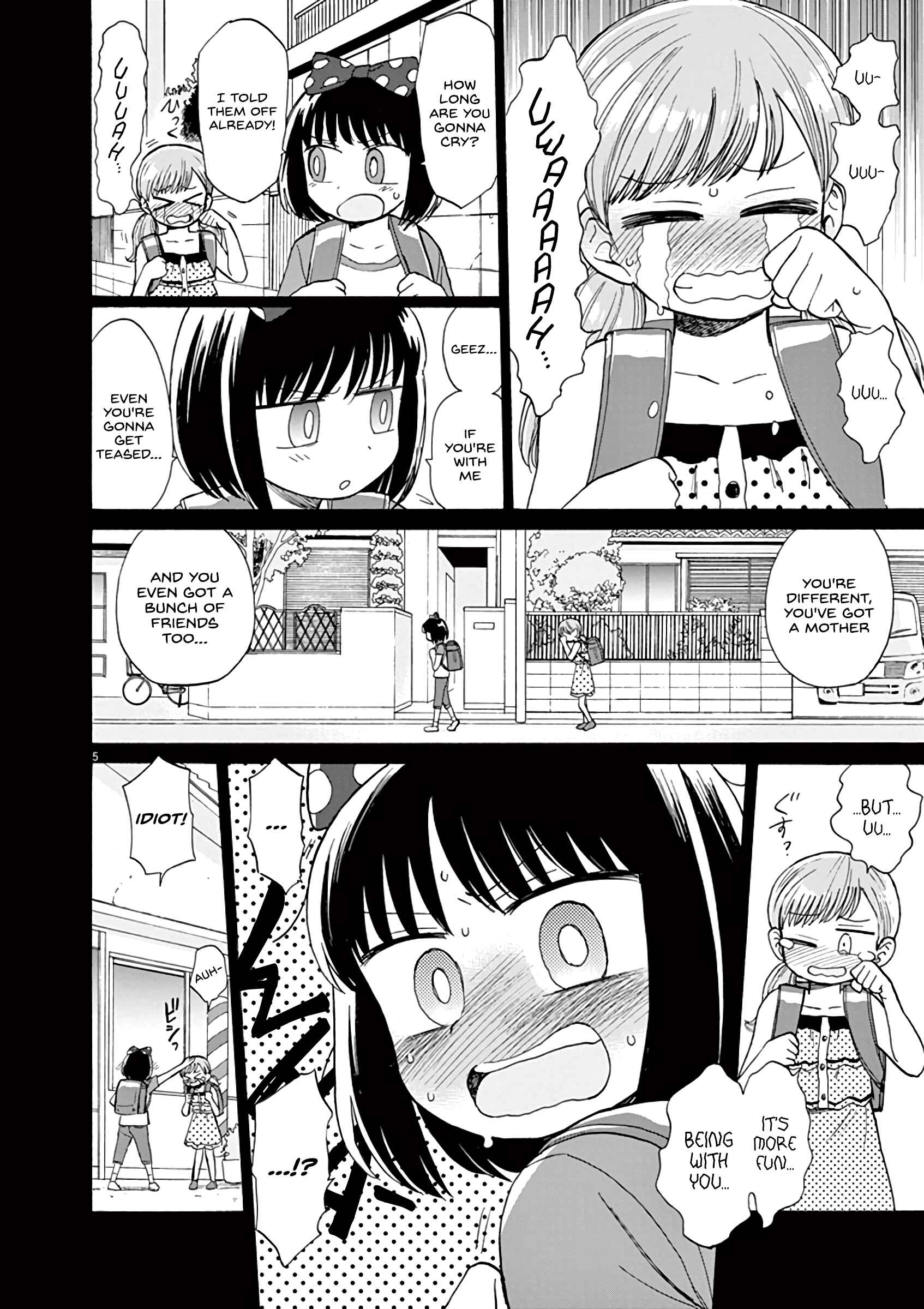 Catcher in the Rhyme Chapter 2 - Page 6