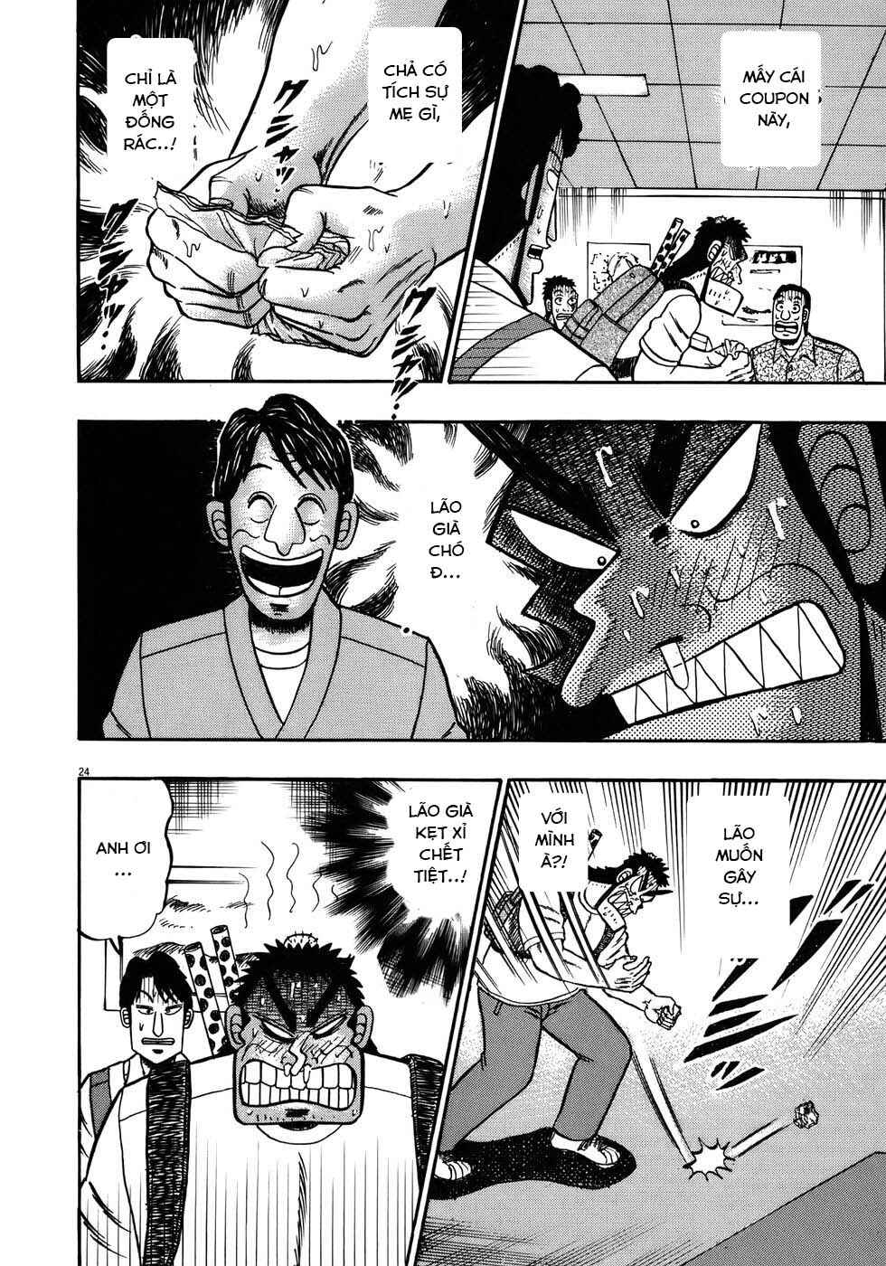 The Legend of the Strongest Man Kurosawa Chapter 66 - Page 27