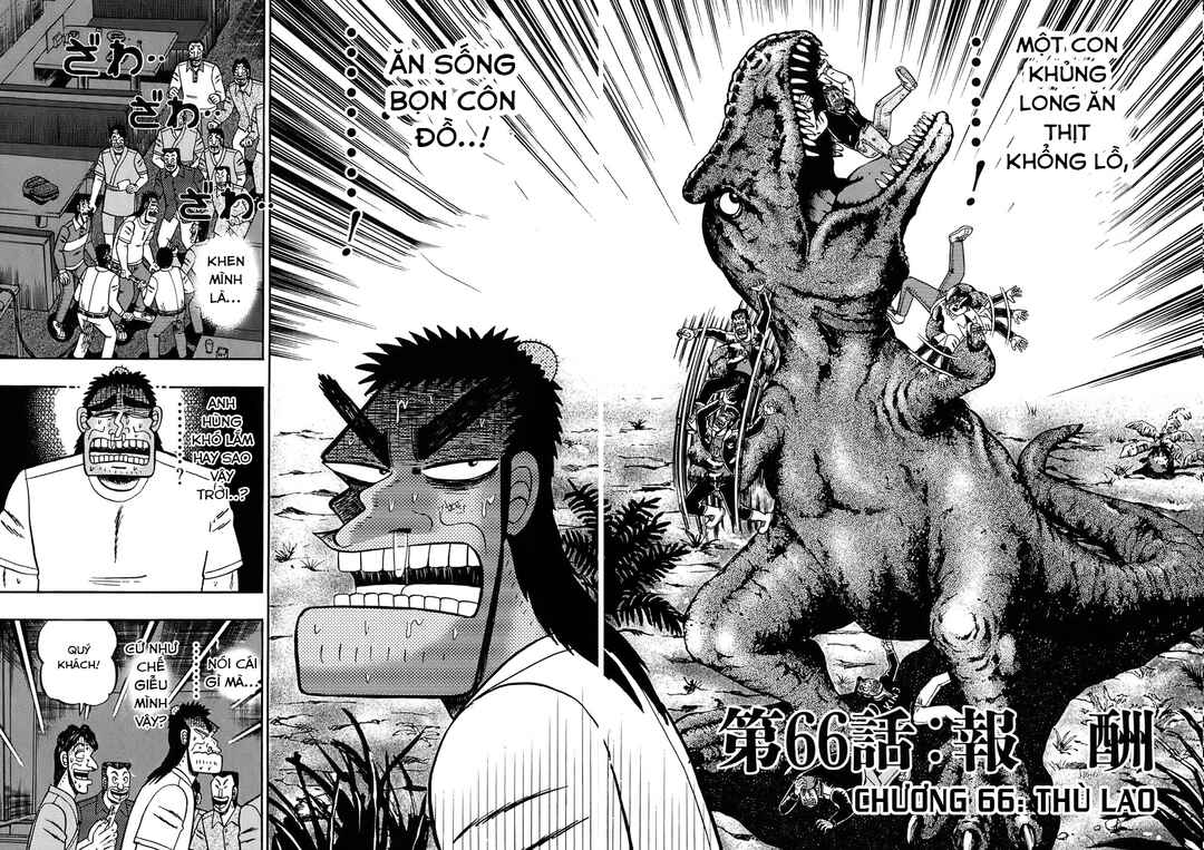 The Legend of the Strongest Man Kurosawa Chapter 66 - Page 6