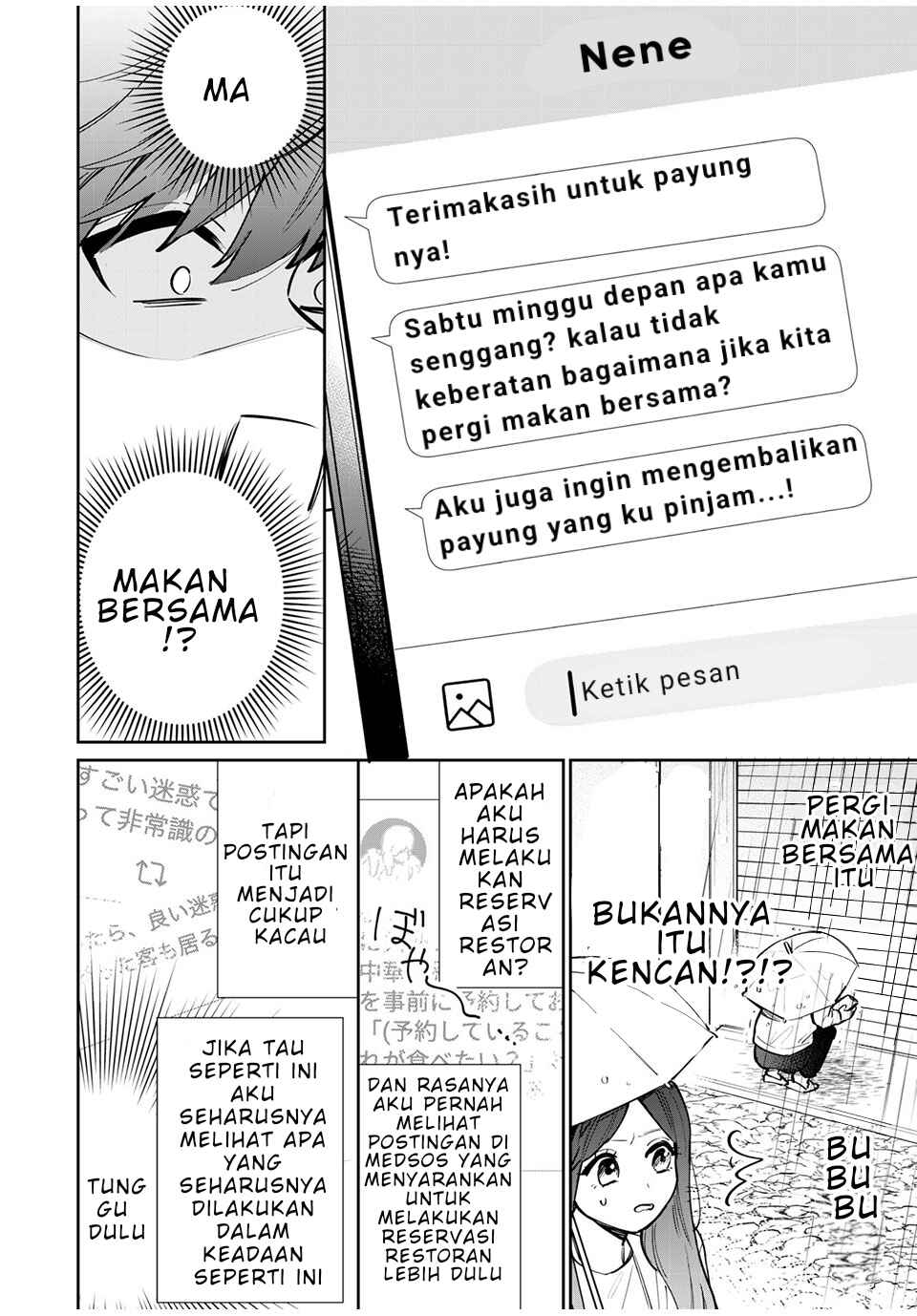 Follower ga Kanojo ni Narimashita Chapter 2 - Page 12